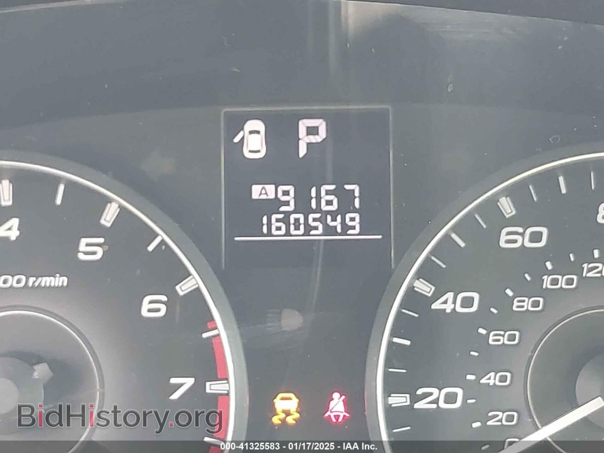 2011 SUBARU OUTBACK - VIN: 4S4BRBHC4B3337017 - Фото 7
