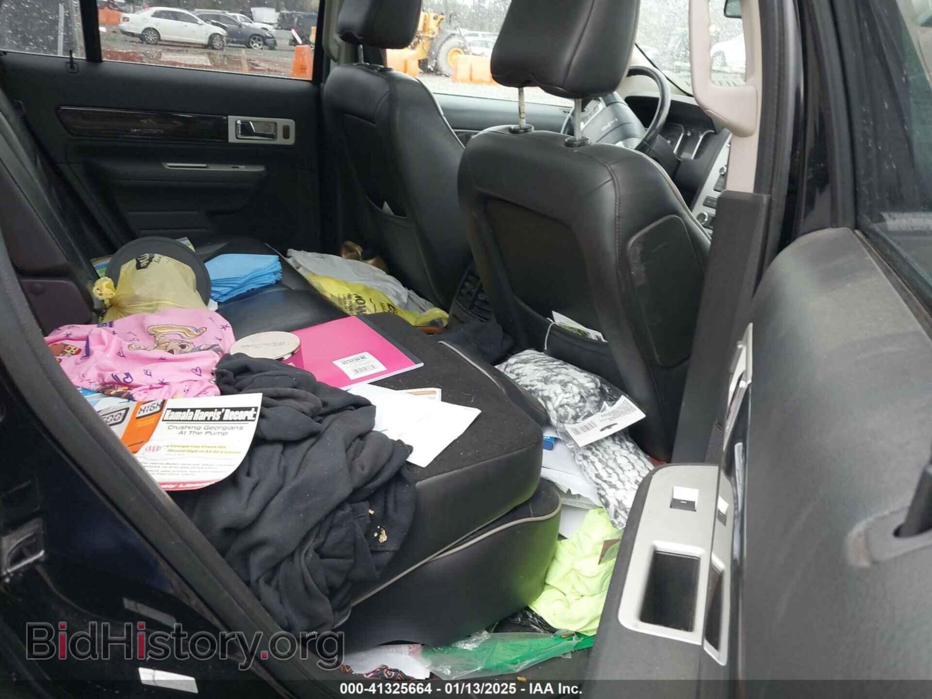 2009 LINCOLN MKX - VIN: 2LMDU88C49BJ00892 - Photo 8