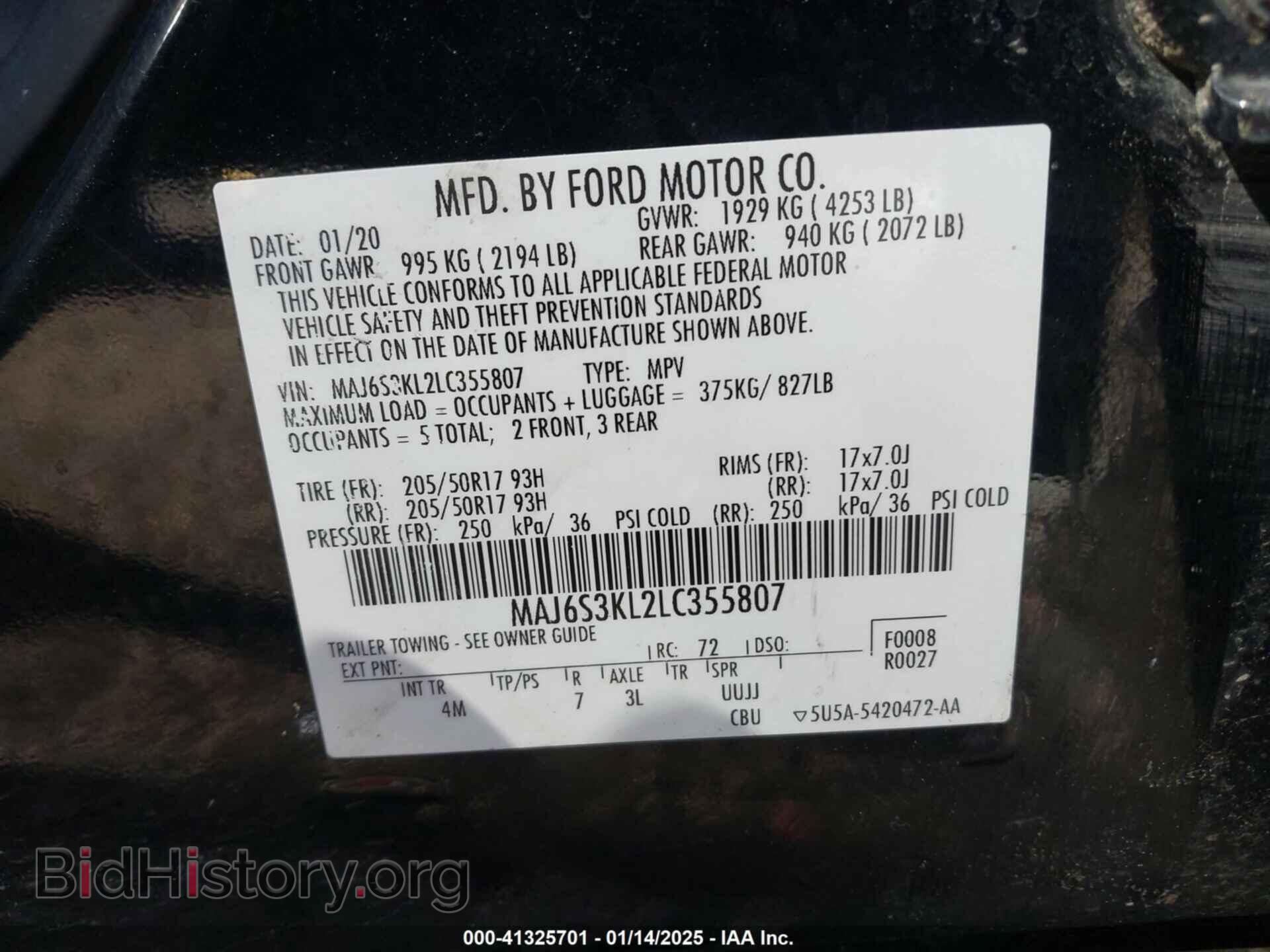 2020 FORD ECOSPORT - VIN: MAJ6S3KL2LC355807 - Фото 9