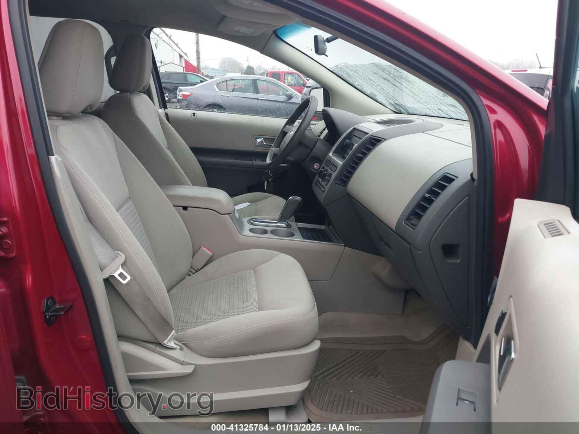 2007 FORD EDGE - VIN: 2FMDK36CX7BB66898 - Photo 5