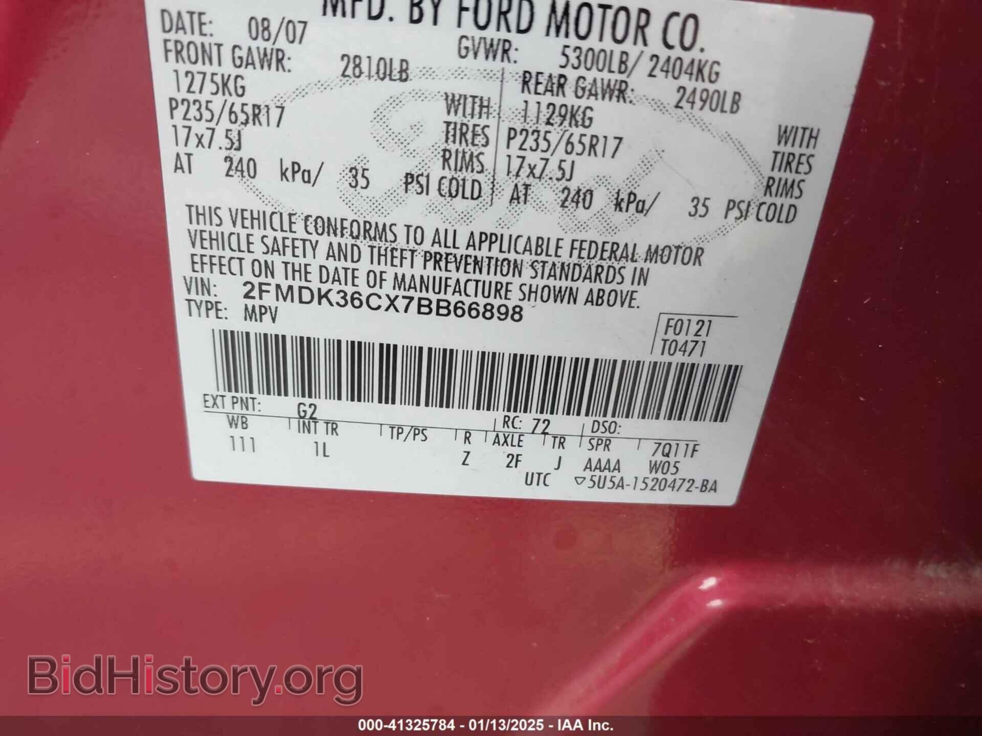 2007 FORD EDGE - VIN: 2FMDK36CX7BB66898 - Photo 9