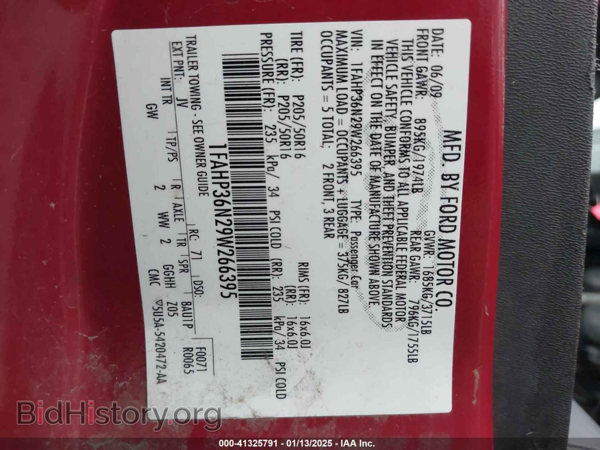 2009 FORD FOCUS - VIN: 1FAHP36N29W266395 - Фото 9