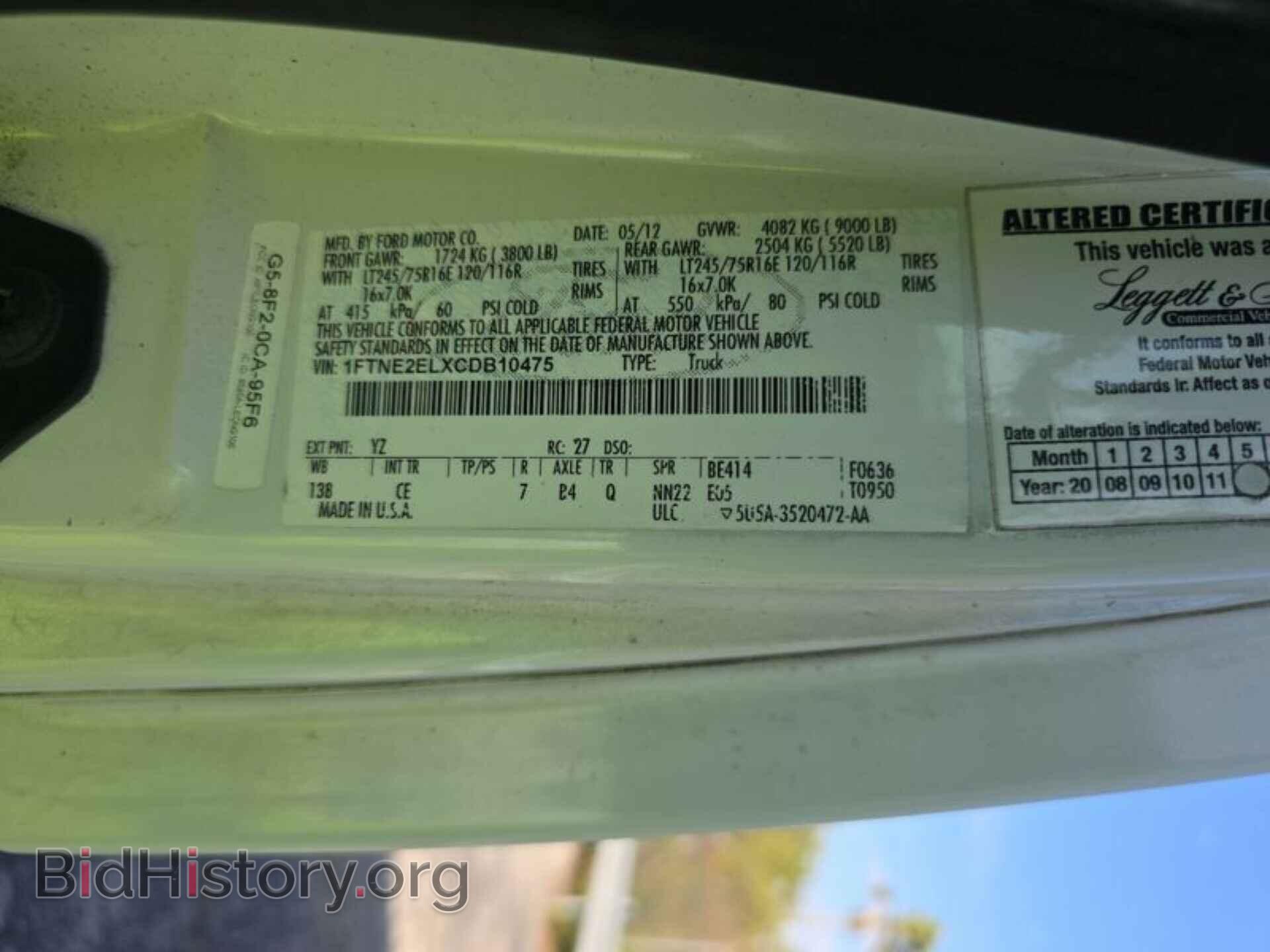 2012 FORD E-250 - VIN: 1FTNE2ELXCDB10475 - Photo 23