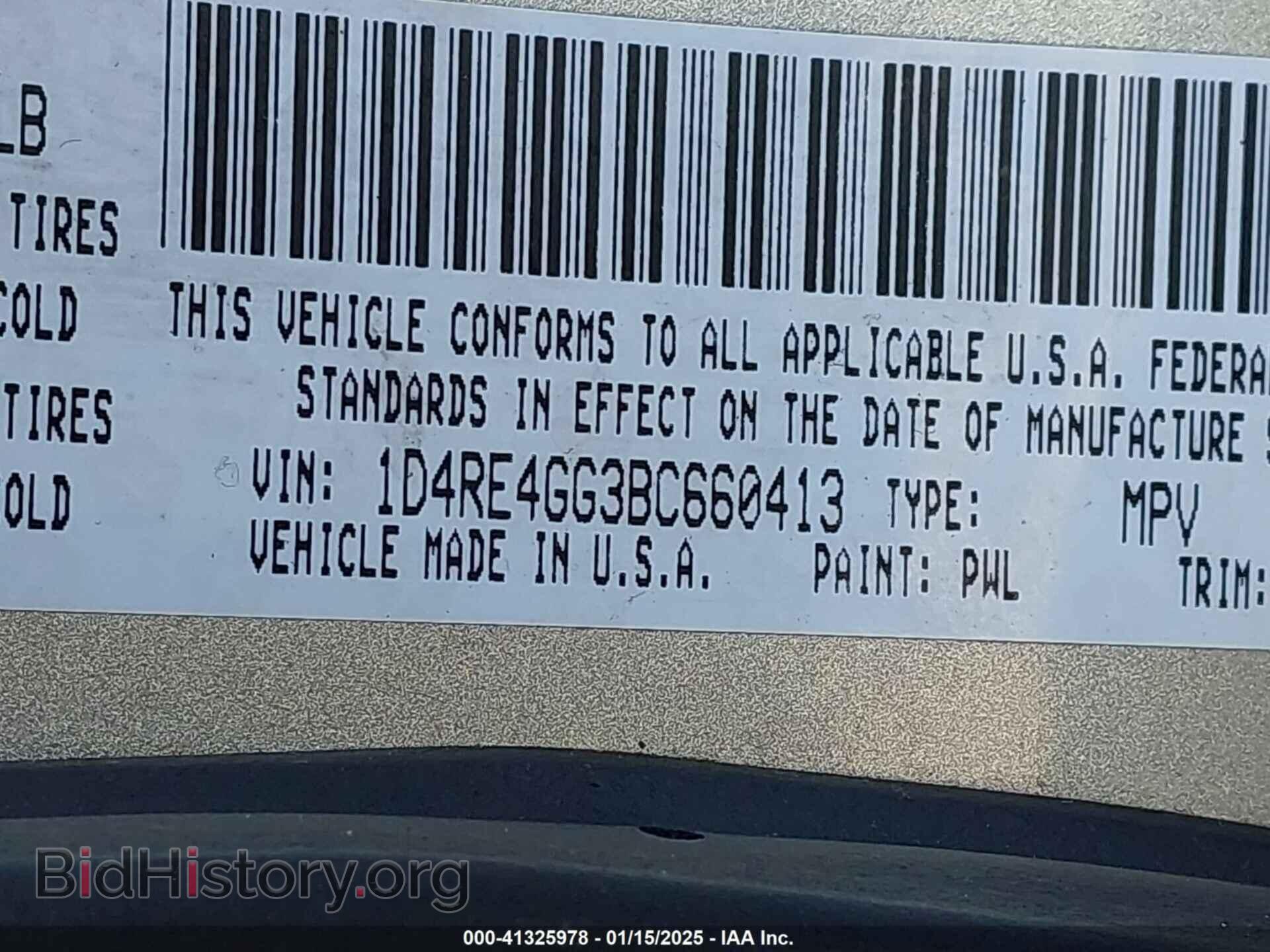 2011 DODGE DURANGO - VIN: 1D4RE4GG3BC660413 - Photo 9