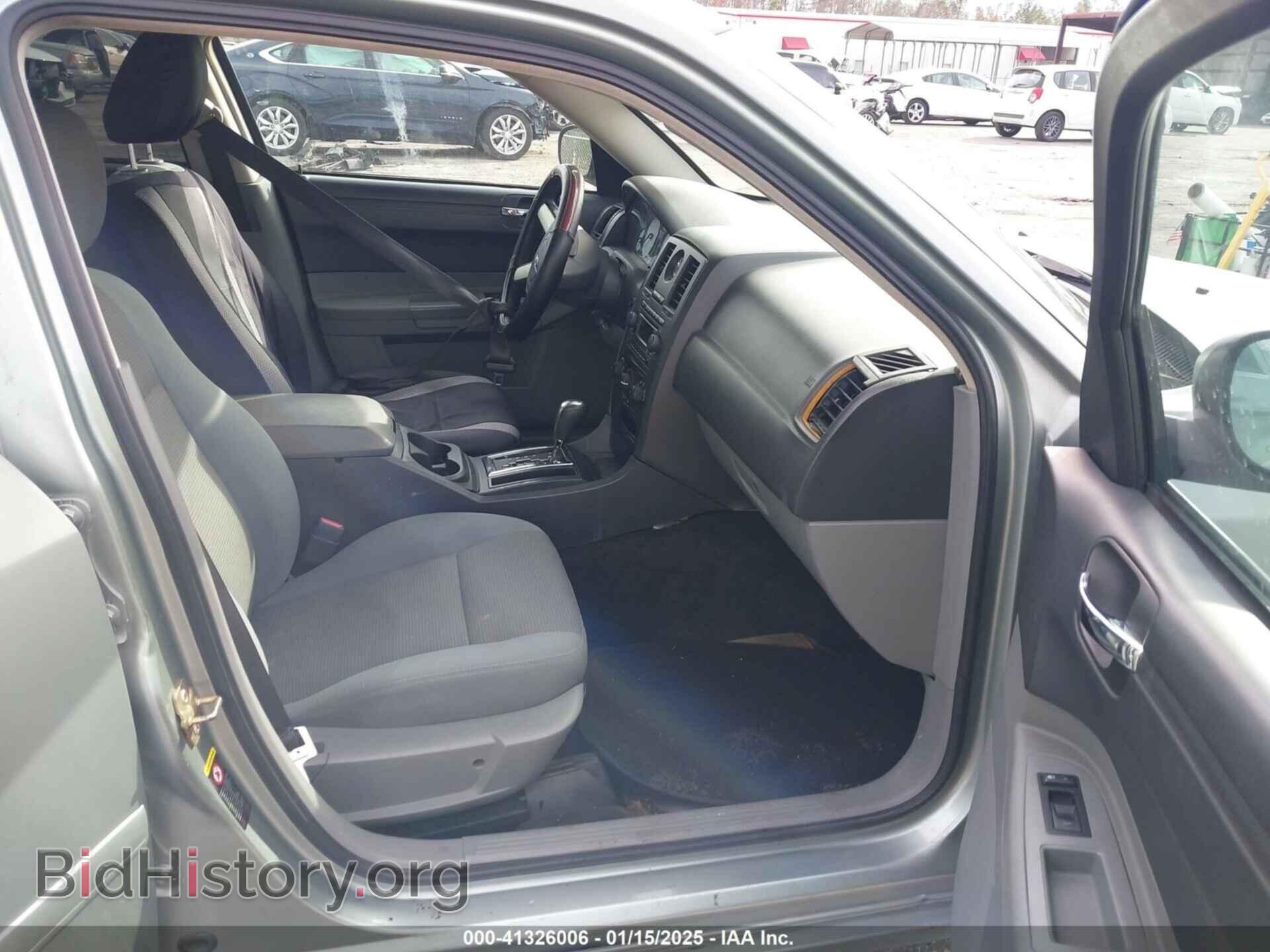 2005 CHRYSLER 300 - VIN: 2C3AA43R85H559953 - Фото 5
