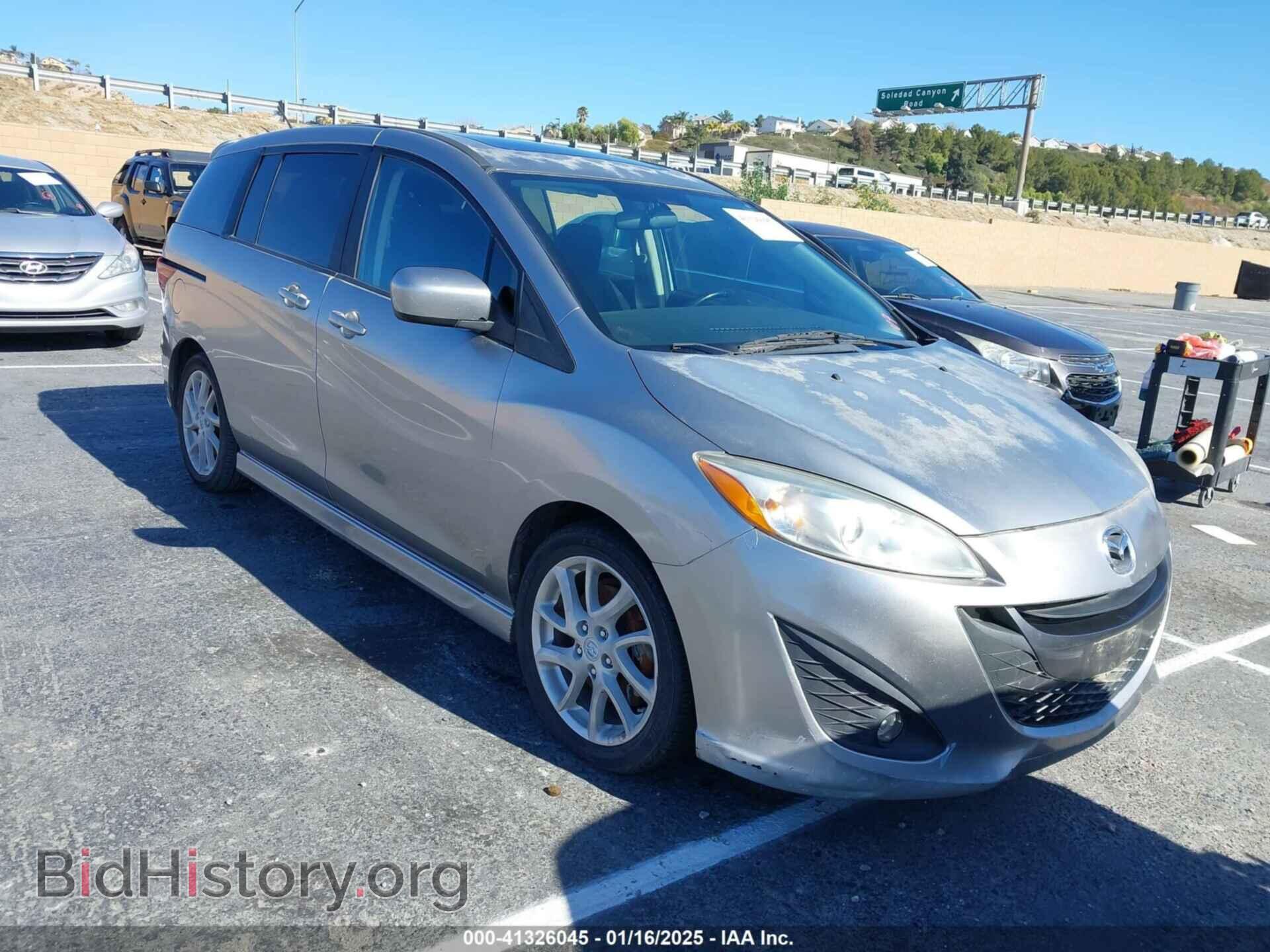 Photo JM1CW2CL8C0139150 - MAZDA MAZDA5 2012