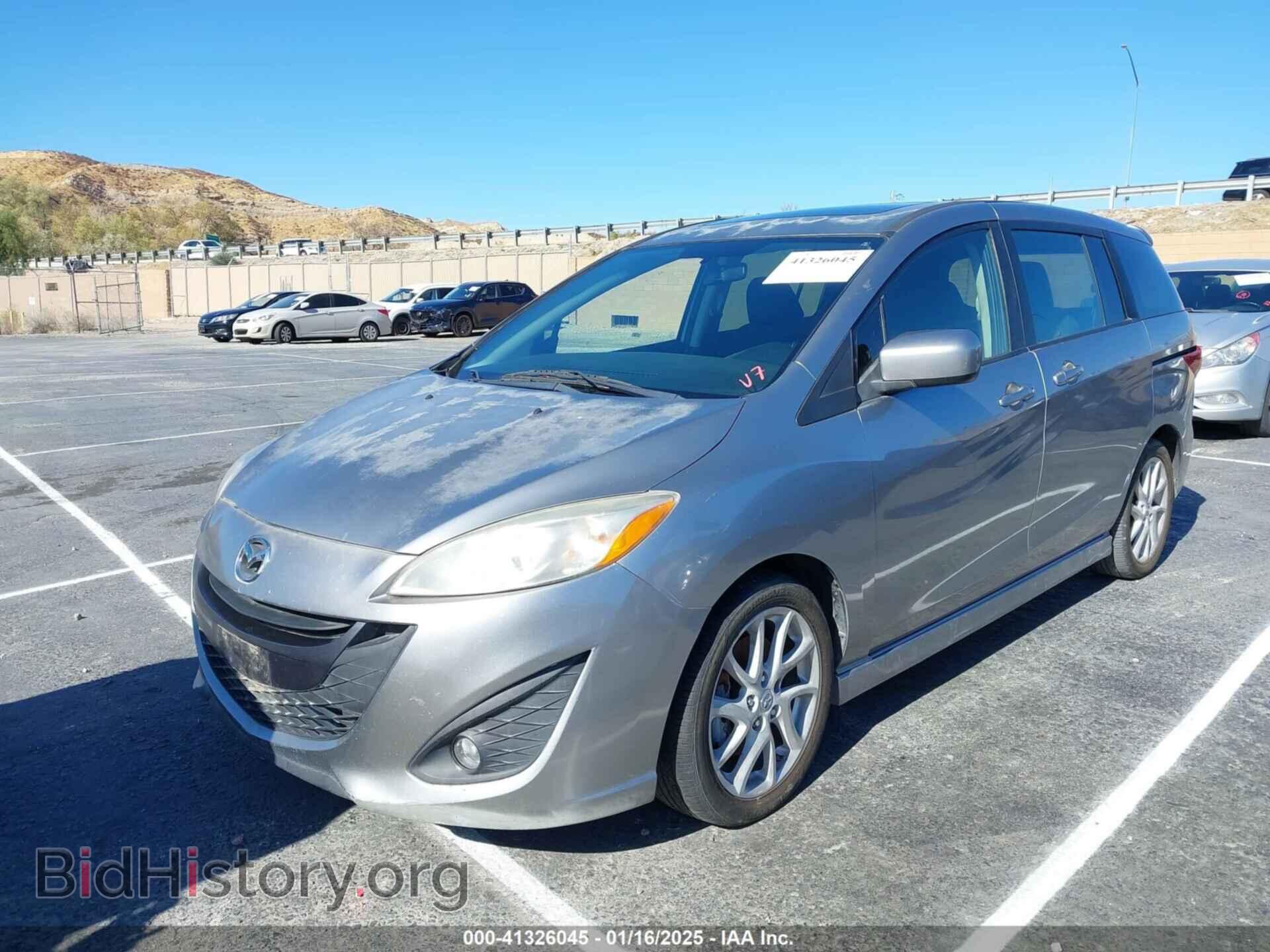2012 MAZDA MAZDA5 - VIN: JM1CW2CL8C0139150 - Фото 2