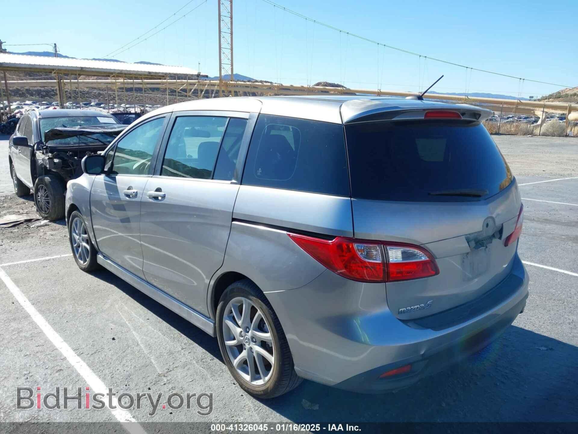 2012 MAZDA MAZDA5 - VIN: JM1CW2CL8C0139150 - Фото 3