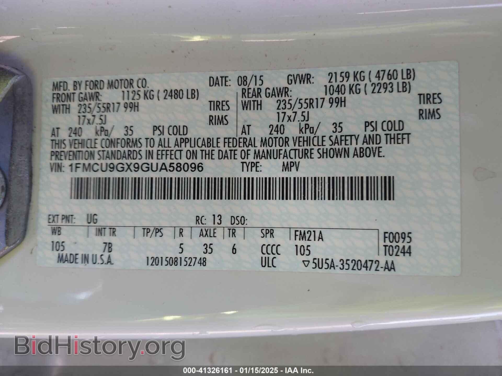 2016 FORD ESCAPE - VIN: 1FMCU9GX9GUA58096 - Фото 9