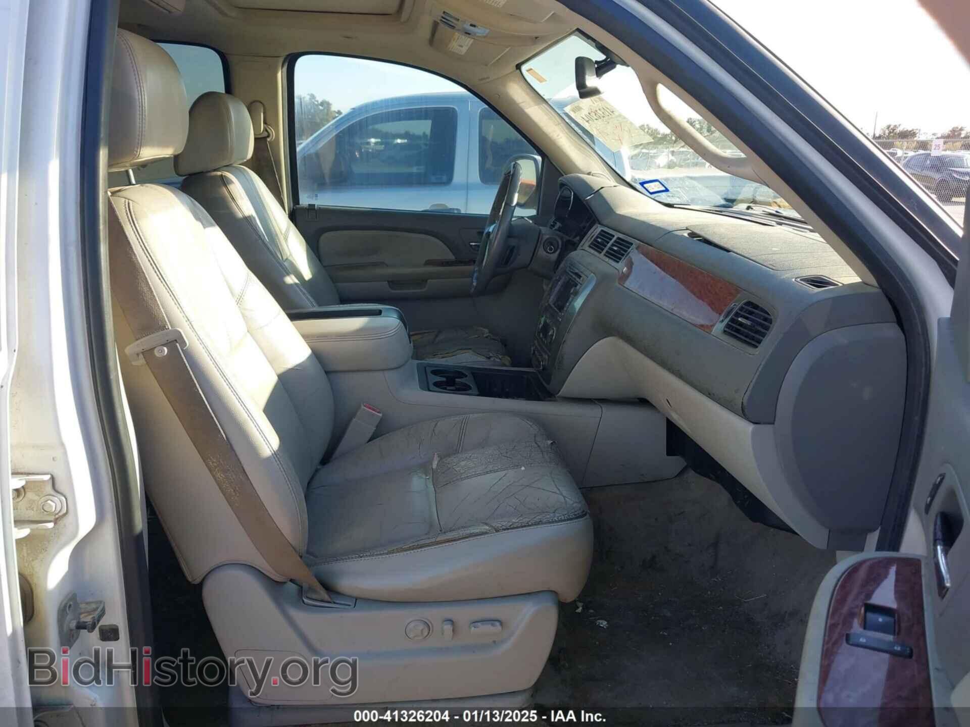2007 GMC YUKON - VIN: 1GKFC13047R189247 - Фото 5