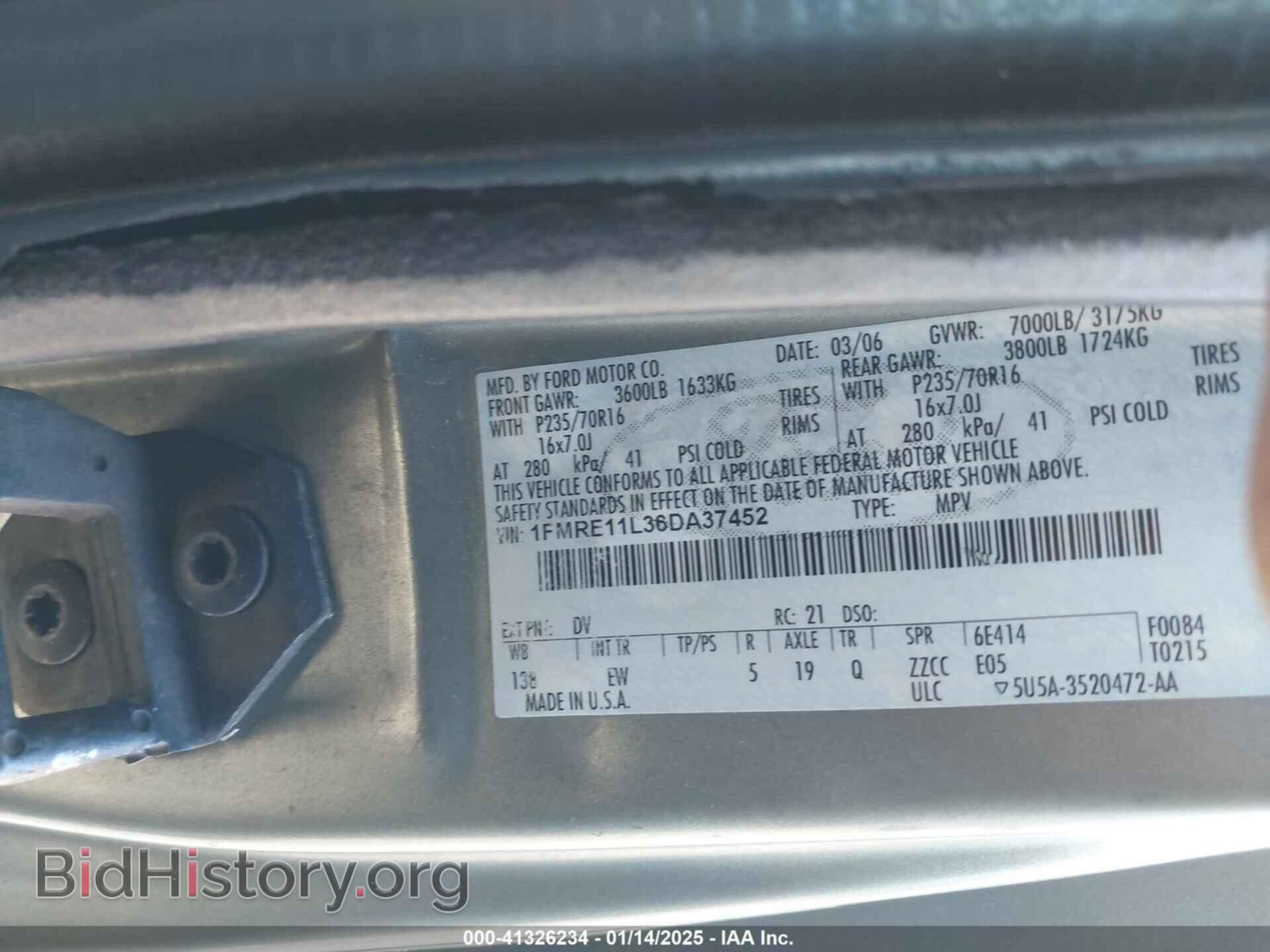 2006 FORD E-150 - VIN: 1FMRE11L36DA37452 - Фото 9