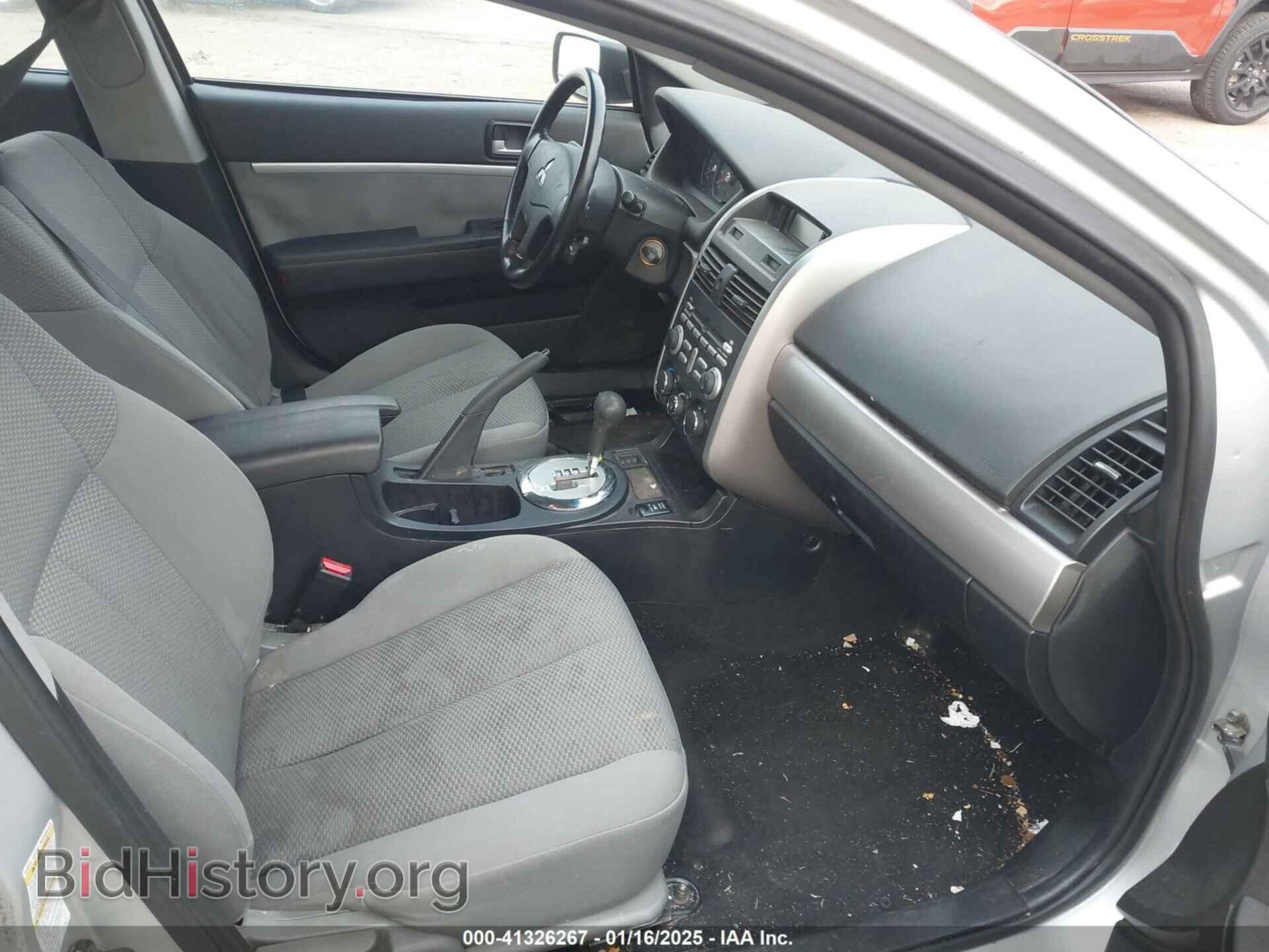 2007 MITSUBISHI GALANT - VIN: 4A3AB56F17E022364 - Фото 5