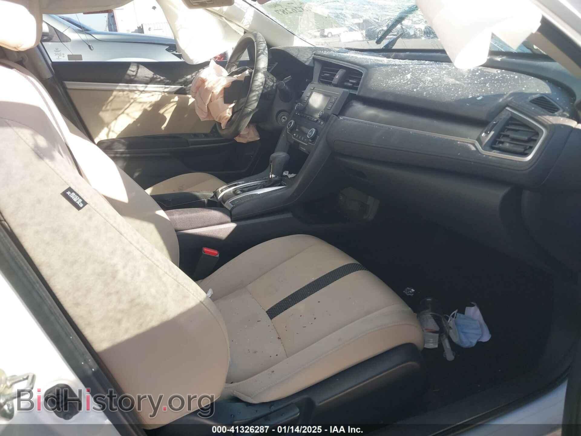 2019 HONDA CIVIC - VIN: 2HGFC2F69KH508475 - Фото 5