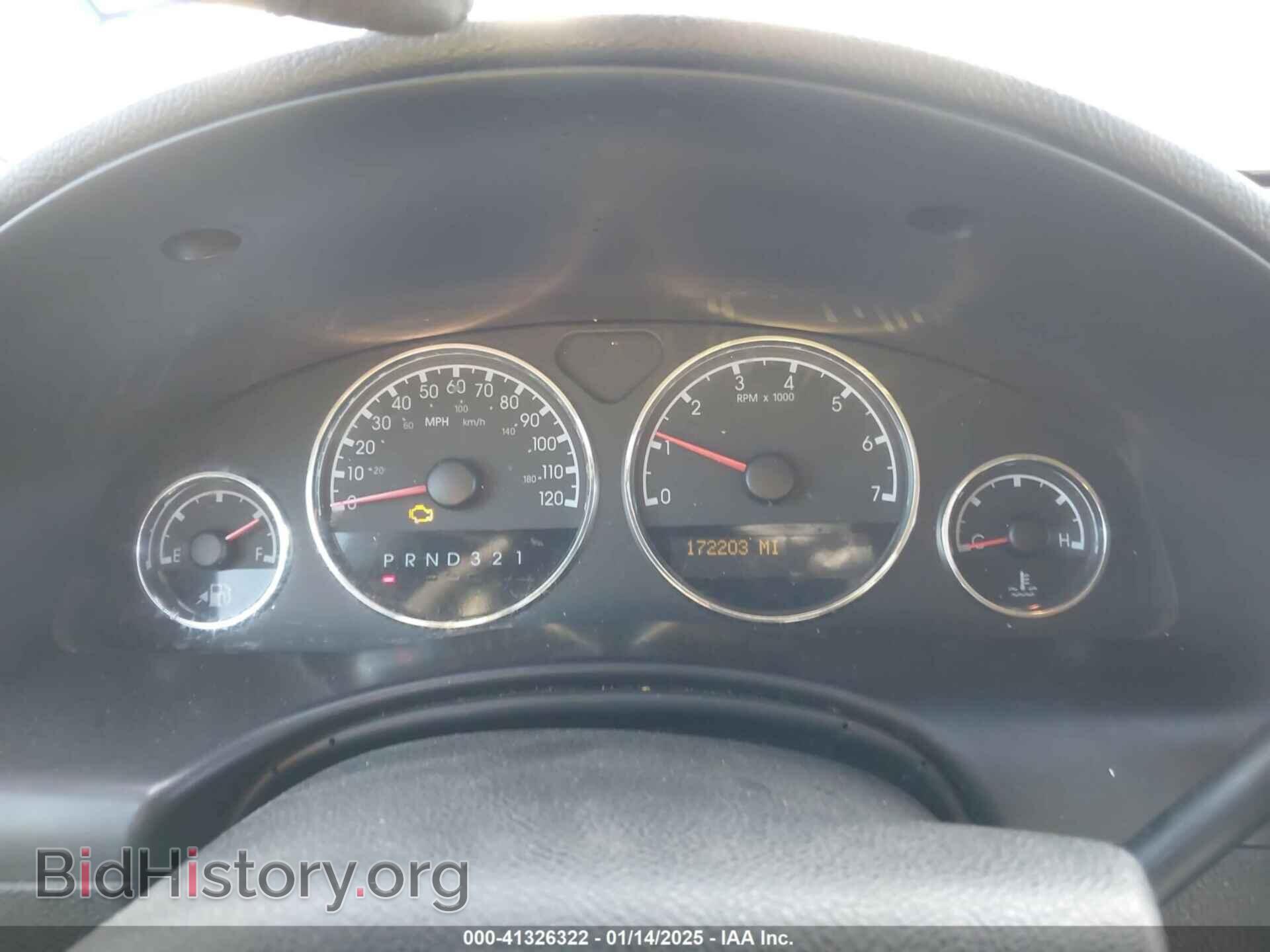 2006 CHEVROLET UPLANDER - VIN: 1GNDV33L36D132737 - Фото 7