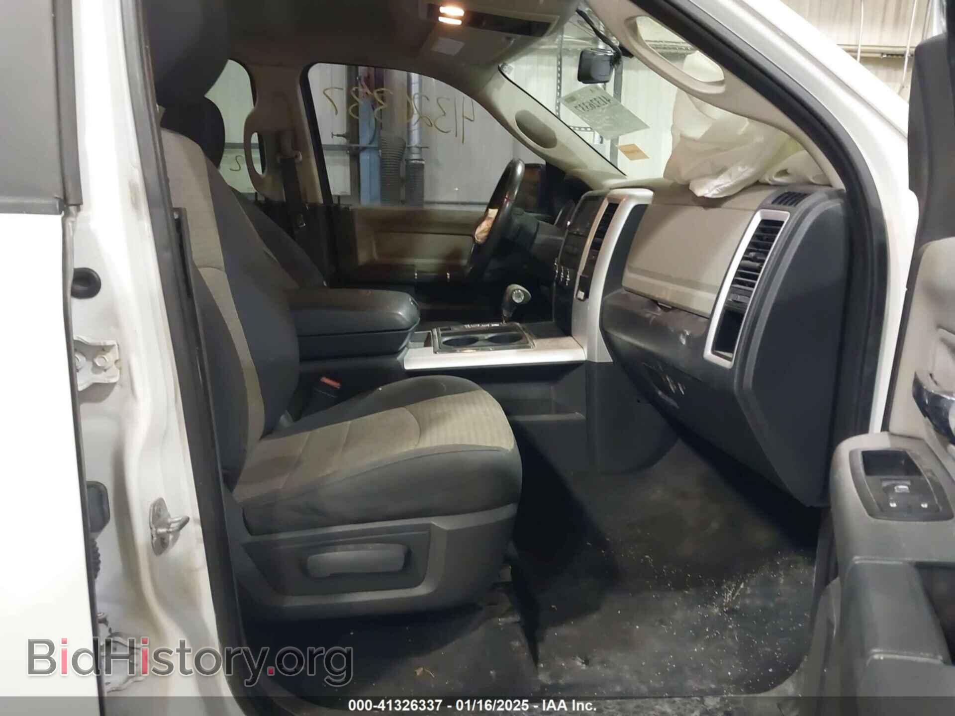 2012 RAM 1500 - VIN: 1C6RD7LT2CS296746 - Фото 5