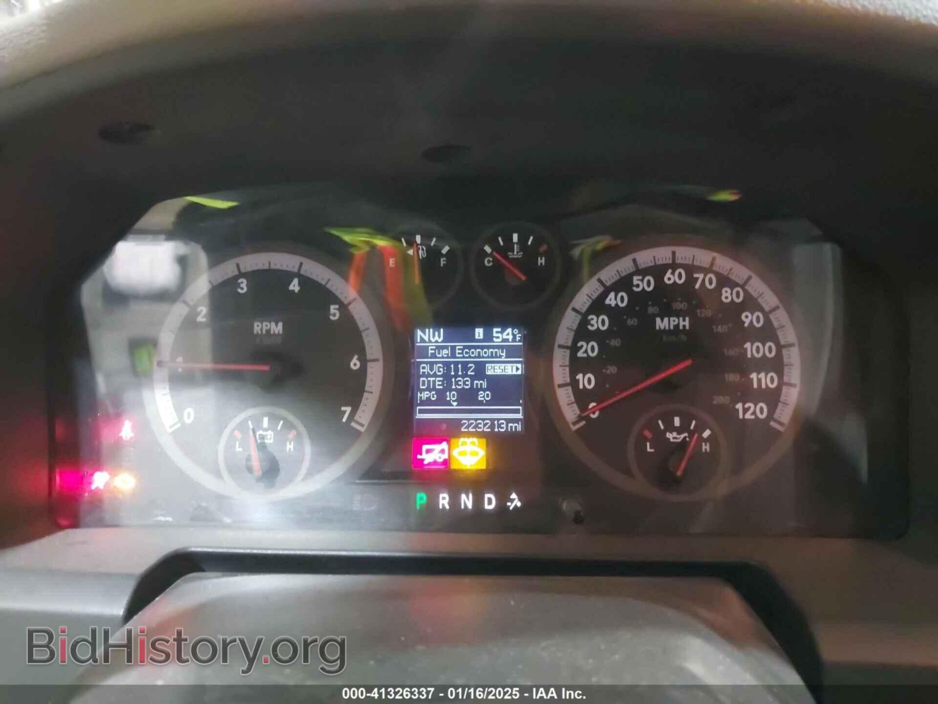 2012 RAM 1500 - VIN: 1C6RD7LT2CS296746 - Фото 7
