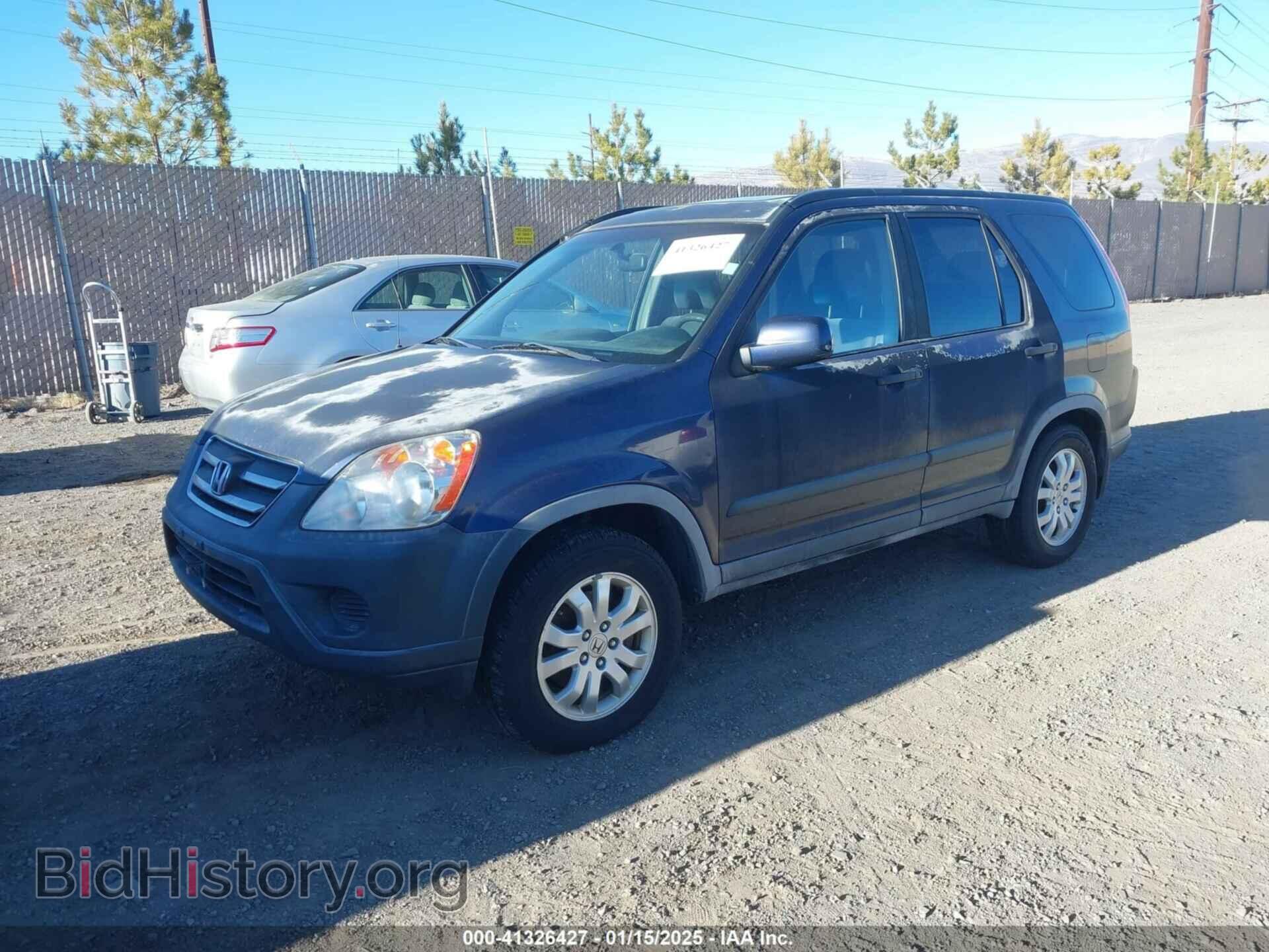 2006 HONDA CR-V - VIN: JHLRD77896C022380 - Фото 2