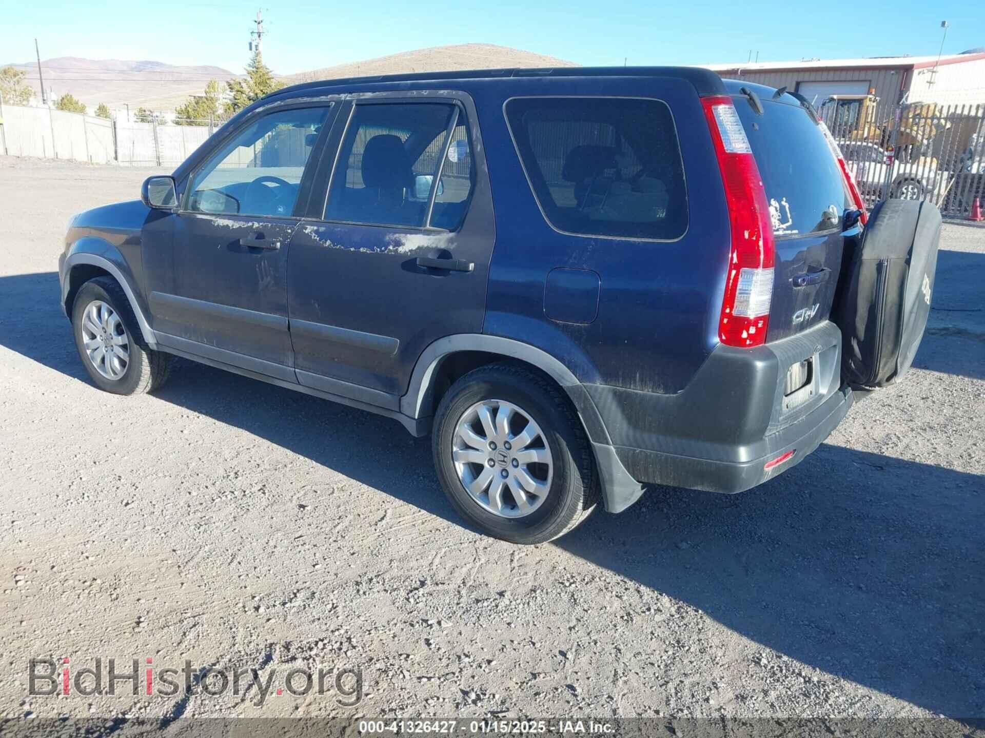 2006 HONDA CR-V - VIN: JHLRD77896C022380 - Фото 3