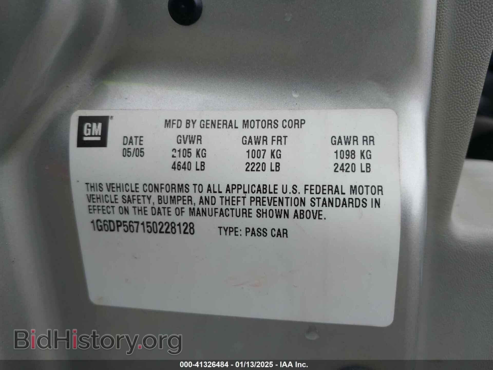 2005 CADILLAC CTS - VIN: 1G6DP567150228128 - Фото 9