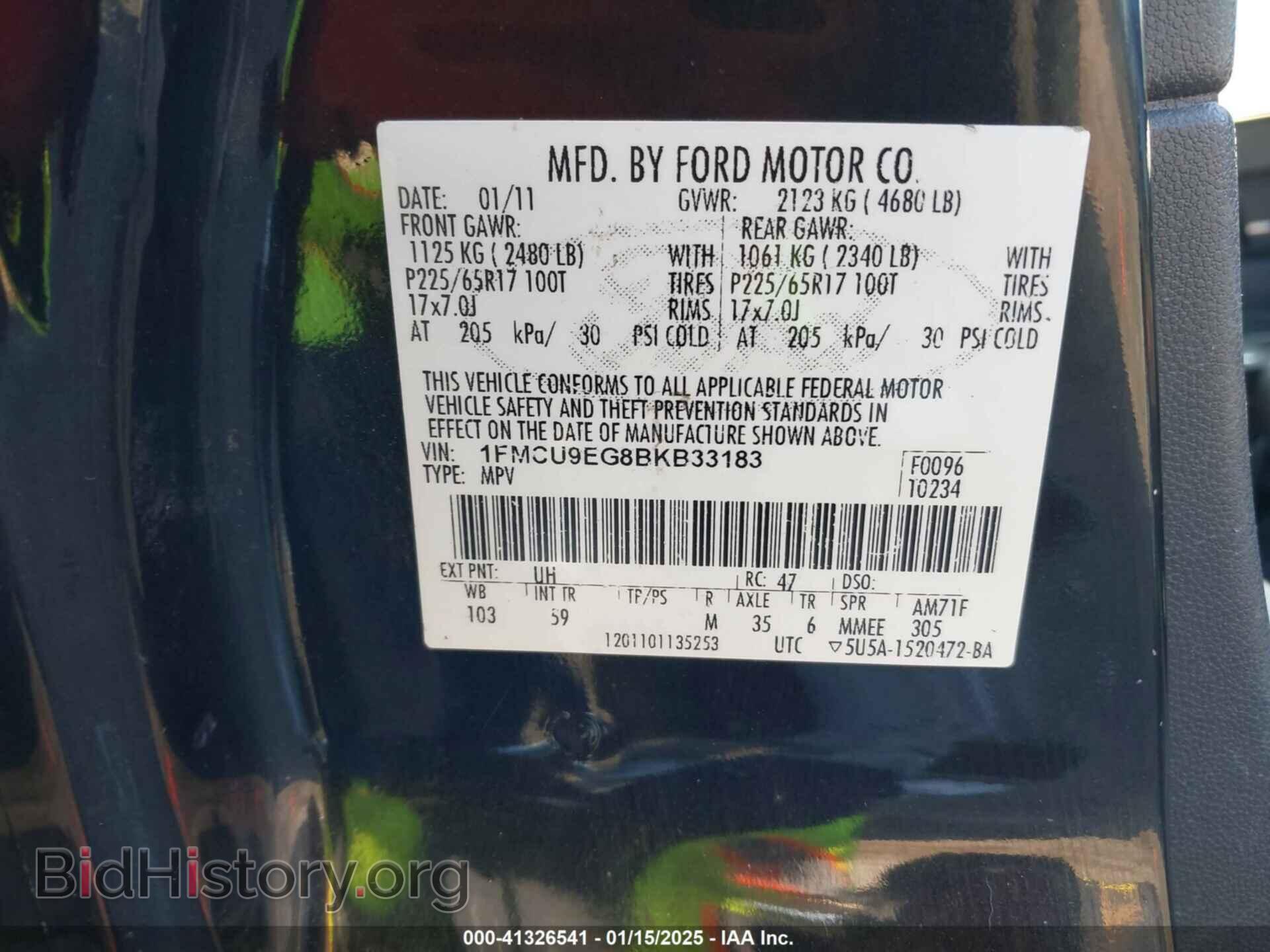 2011 FORD ESCAPE - VIN: 1FMCU9EG8BKB33183 - Фото 9