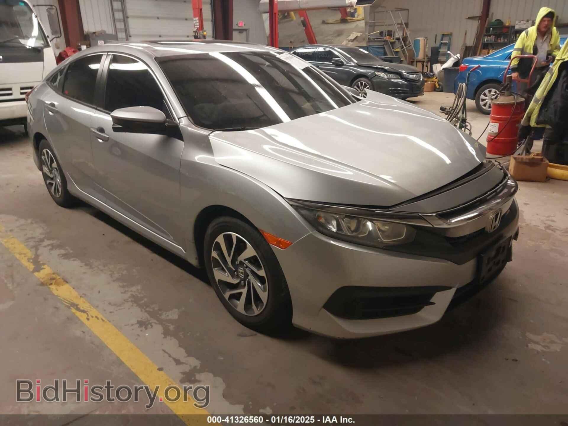 Фотография 19XFC2F74HE232587 - HONDA CIVIC 2017