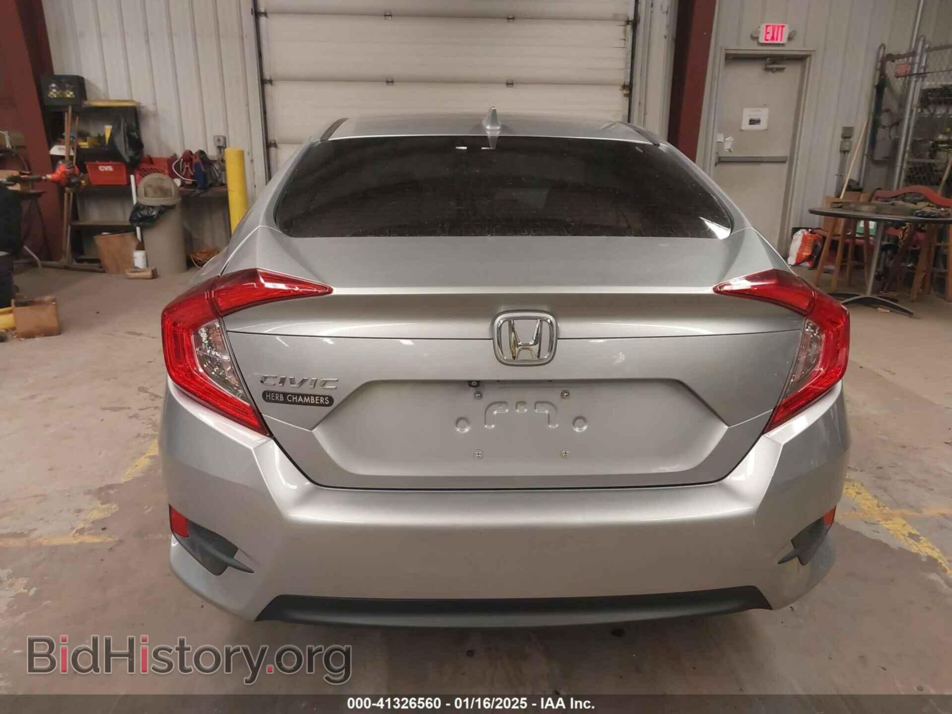 2017 HONDA CIVIC - VIN: 19XFC2F74HE232587 - Фото 16