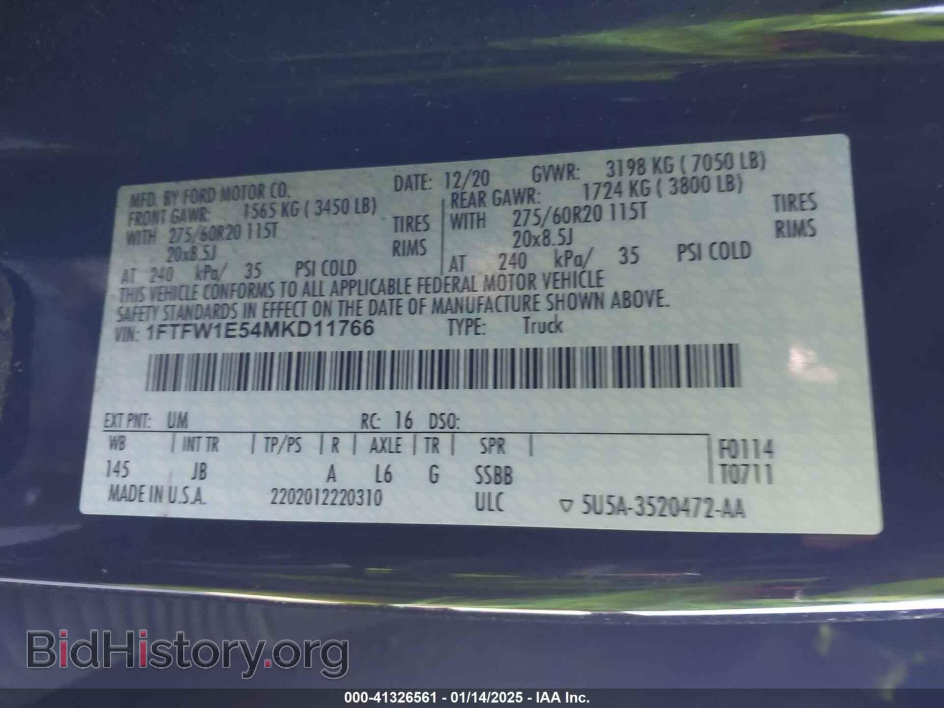 2021 FORD F-150 - VIN: 1FTFW1E54MKD11766 - Фото 9