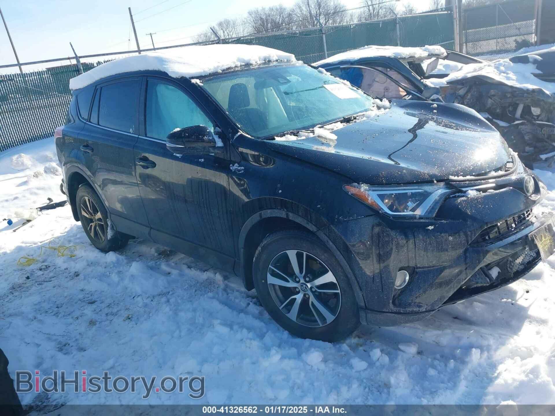 Фотография 2T3RFREVXHW695304 - TOYOTA RAV4 2017