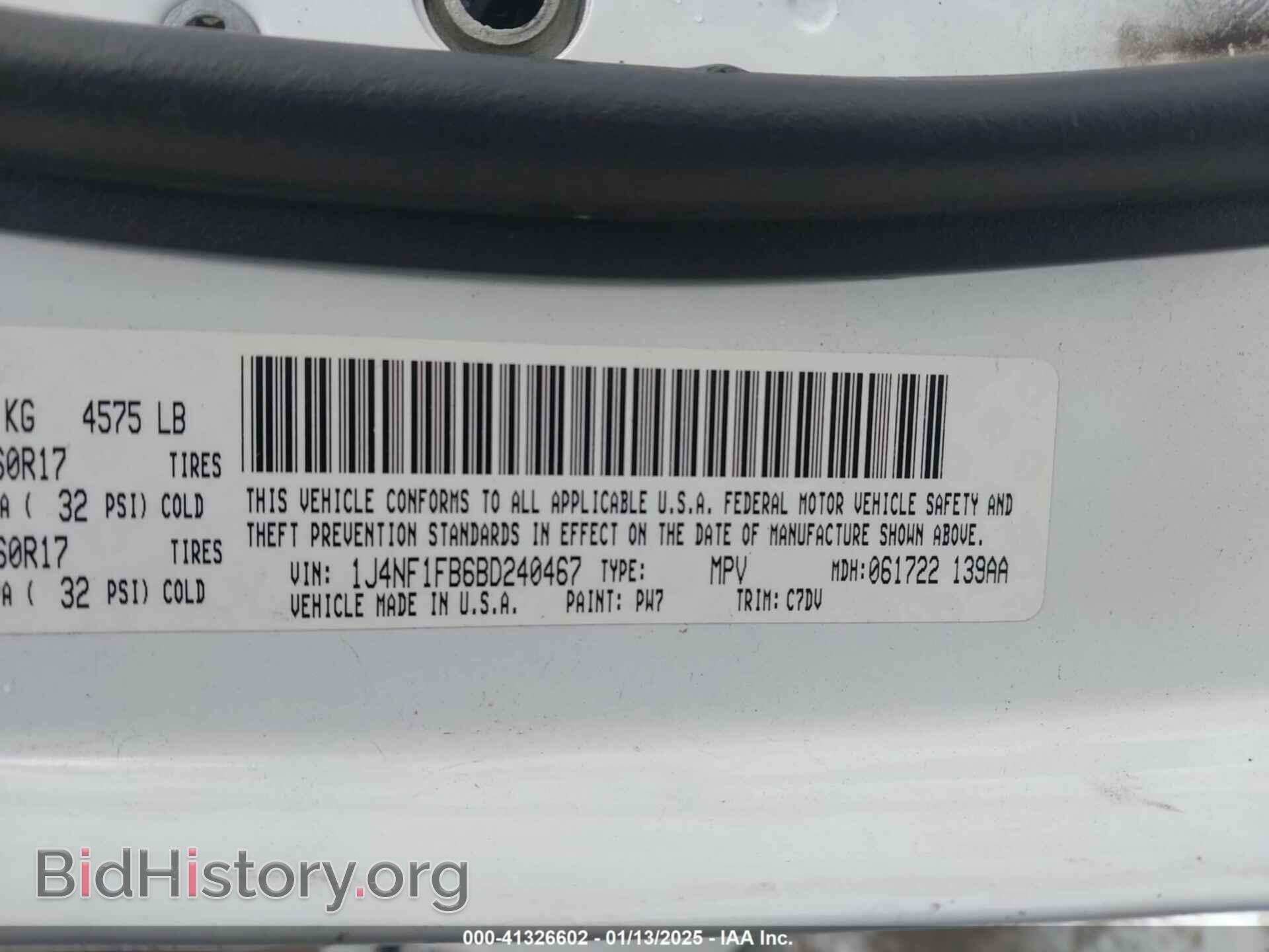 2011 JEEP COMPASS - VIN: 1J4NF1FB6BD240467 - Photo 9