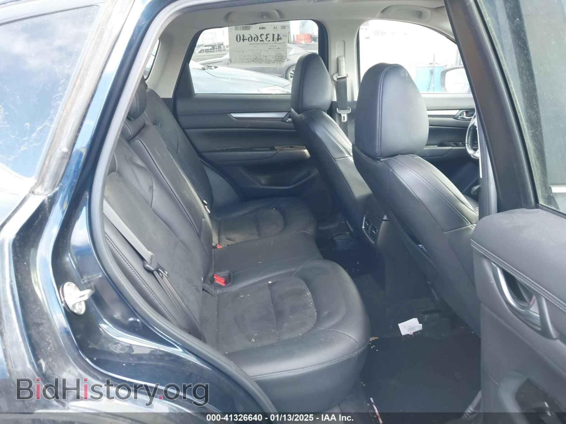 2017 MAZDA CX-5 - VIN: JM3KFBCL1H0190791 - Фото 8