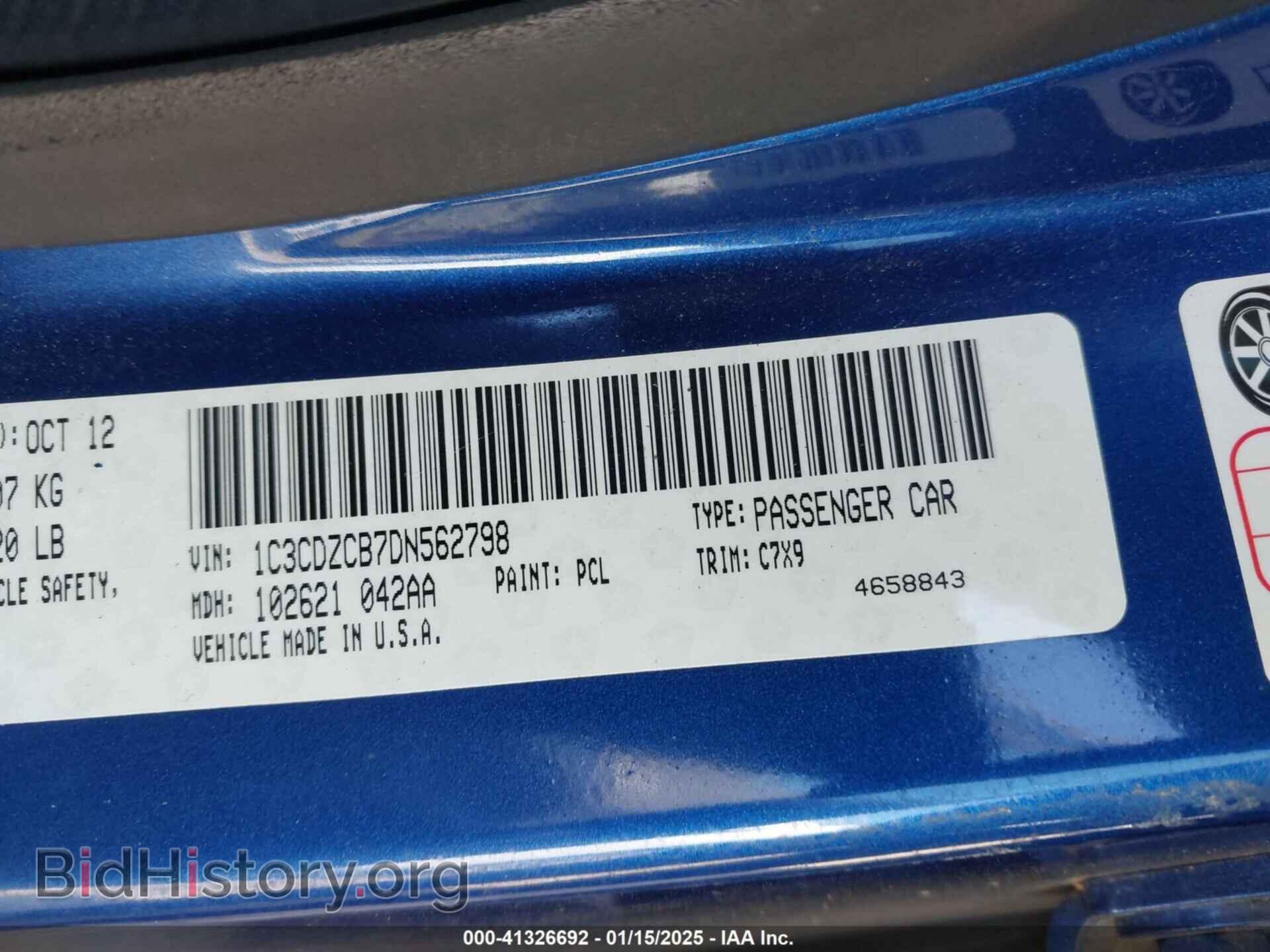 2013 DODGE AVENGER - VIN: 1C3CDZCB7DN562798 - Photo 9
