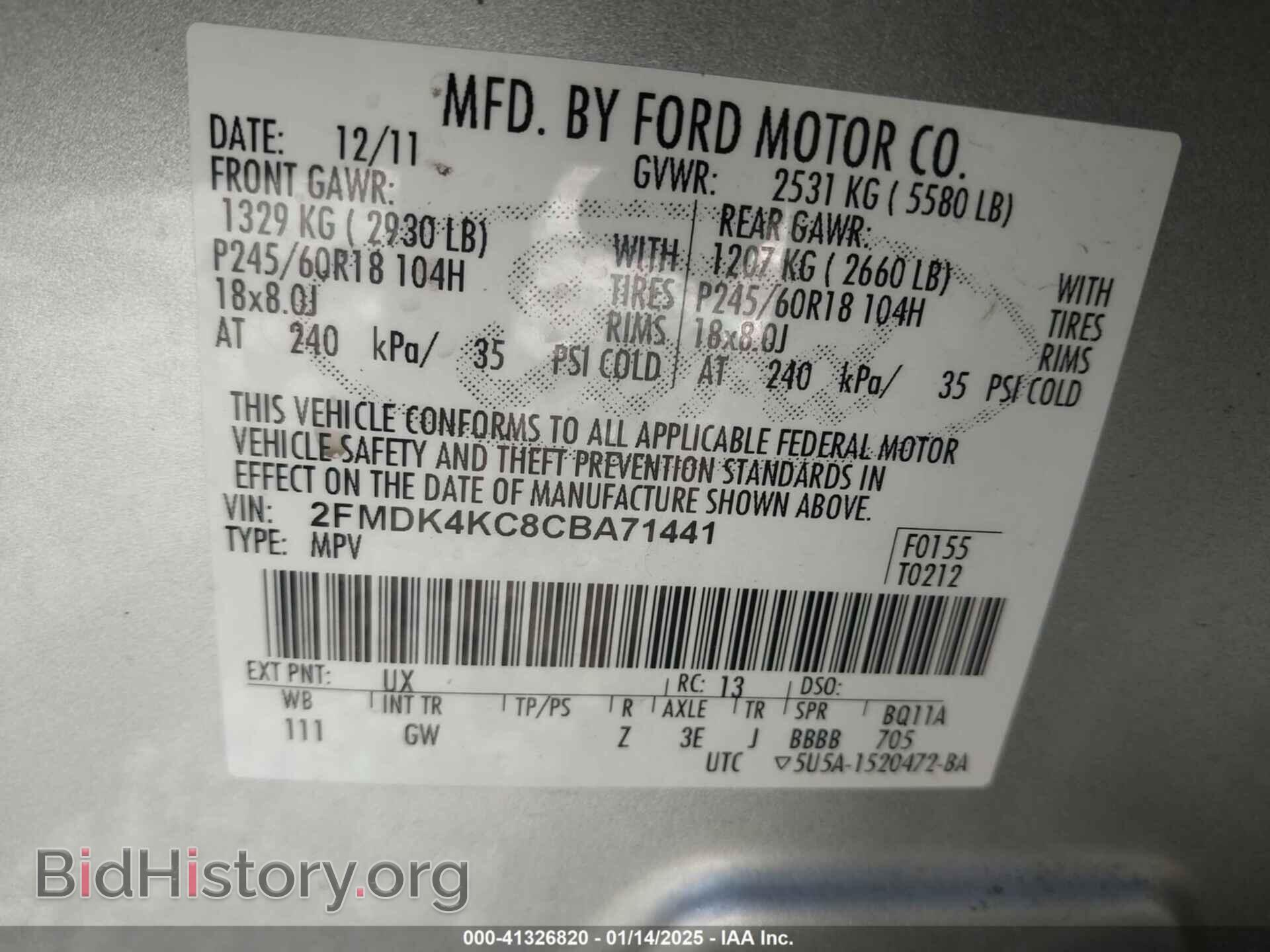 2012 FORD EDGE - VIN: 2FMDK4KC8CBA71441 - Photo 9