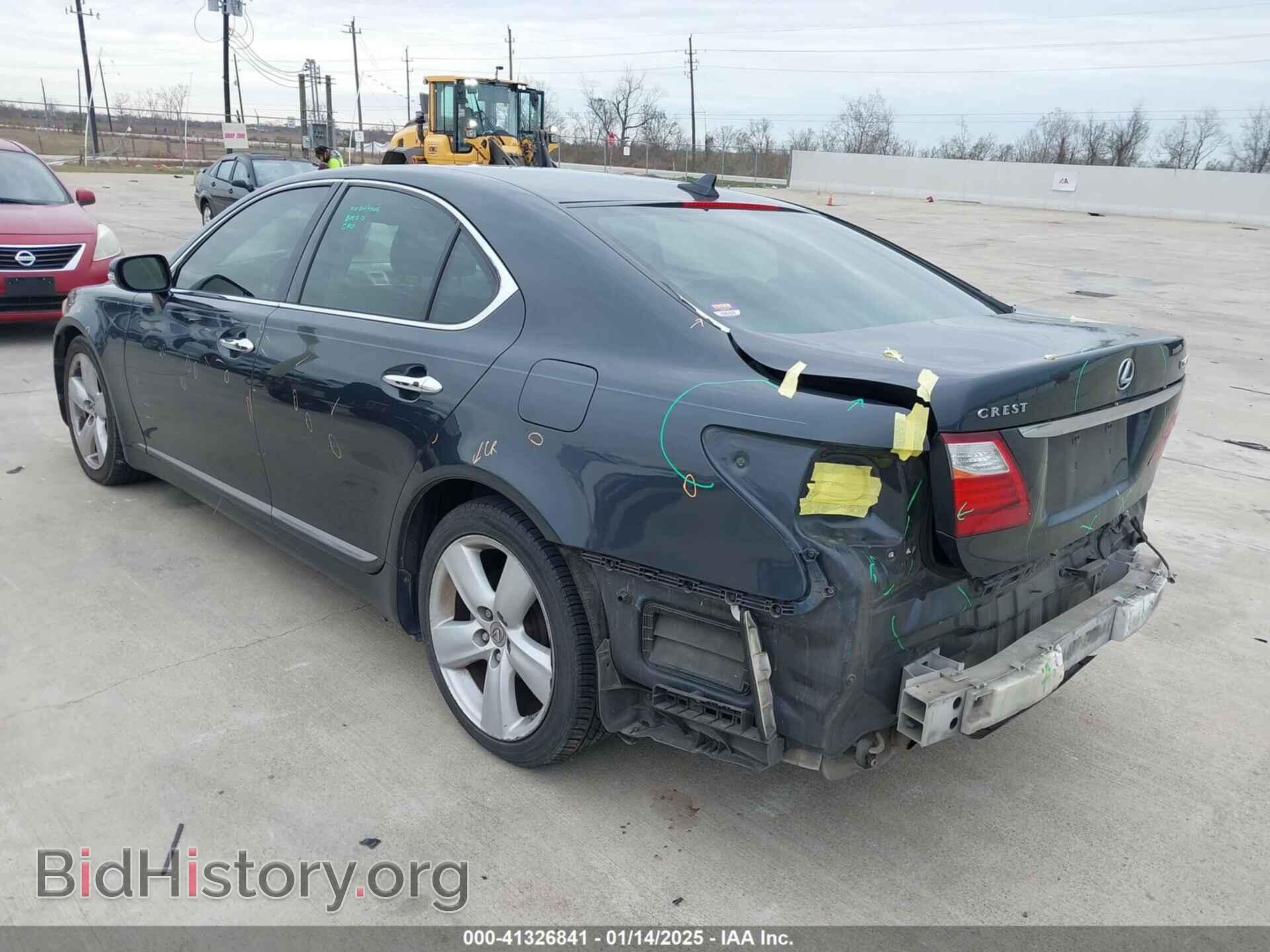 2011 LEXUS LS 460 - VIN: JTHBL5EF2B5104746 - Photo 3