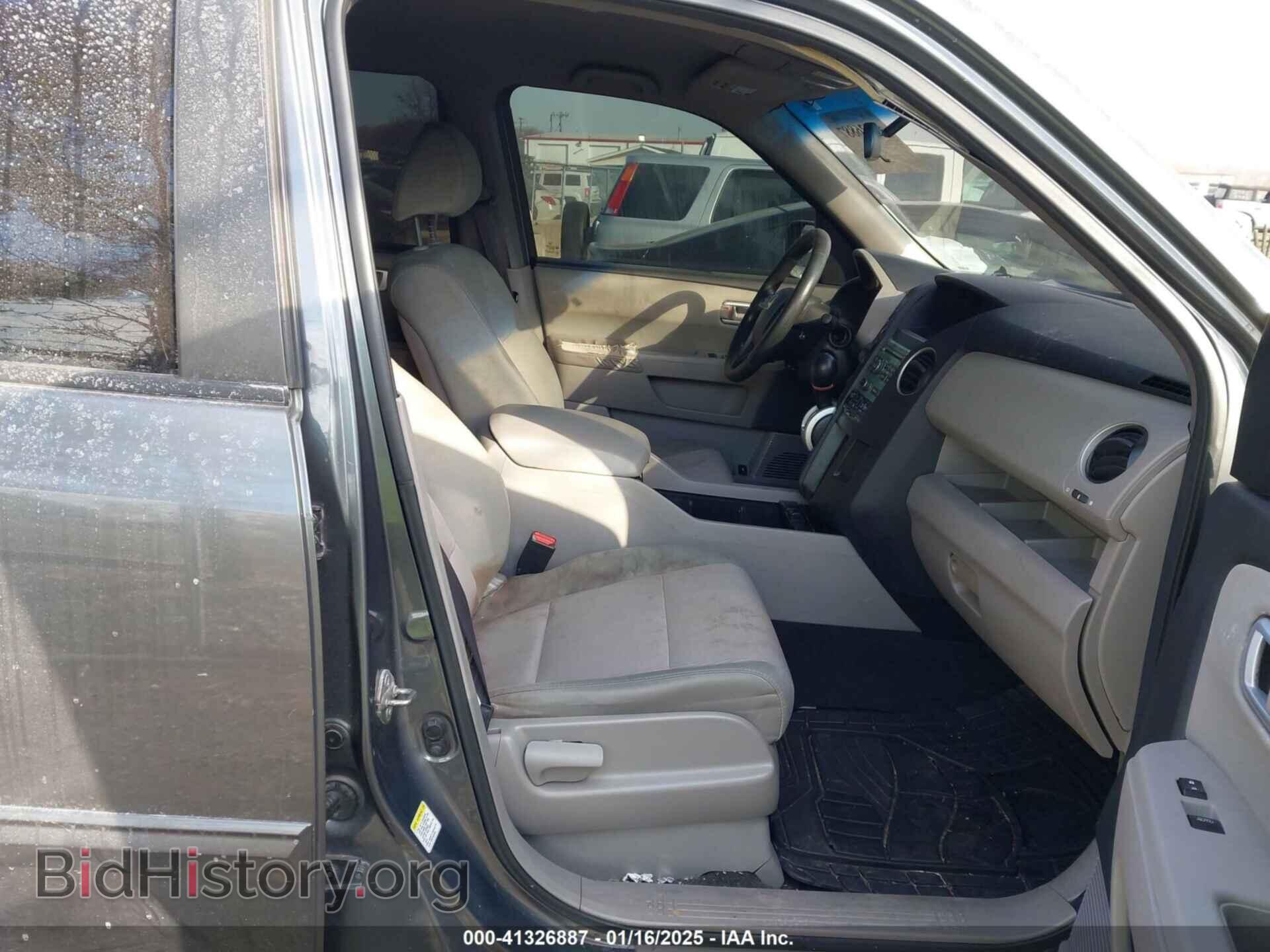 2010 HONDA PILOT - VIN: 5FNYF4H40AB005959 - Фото 5