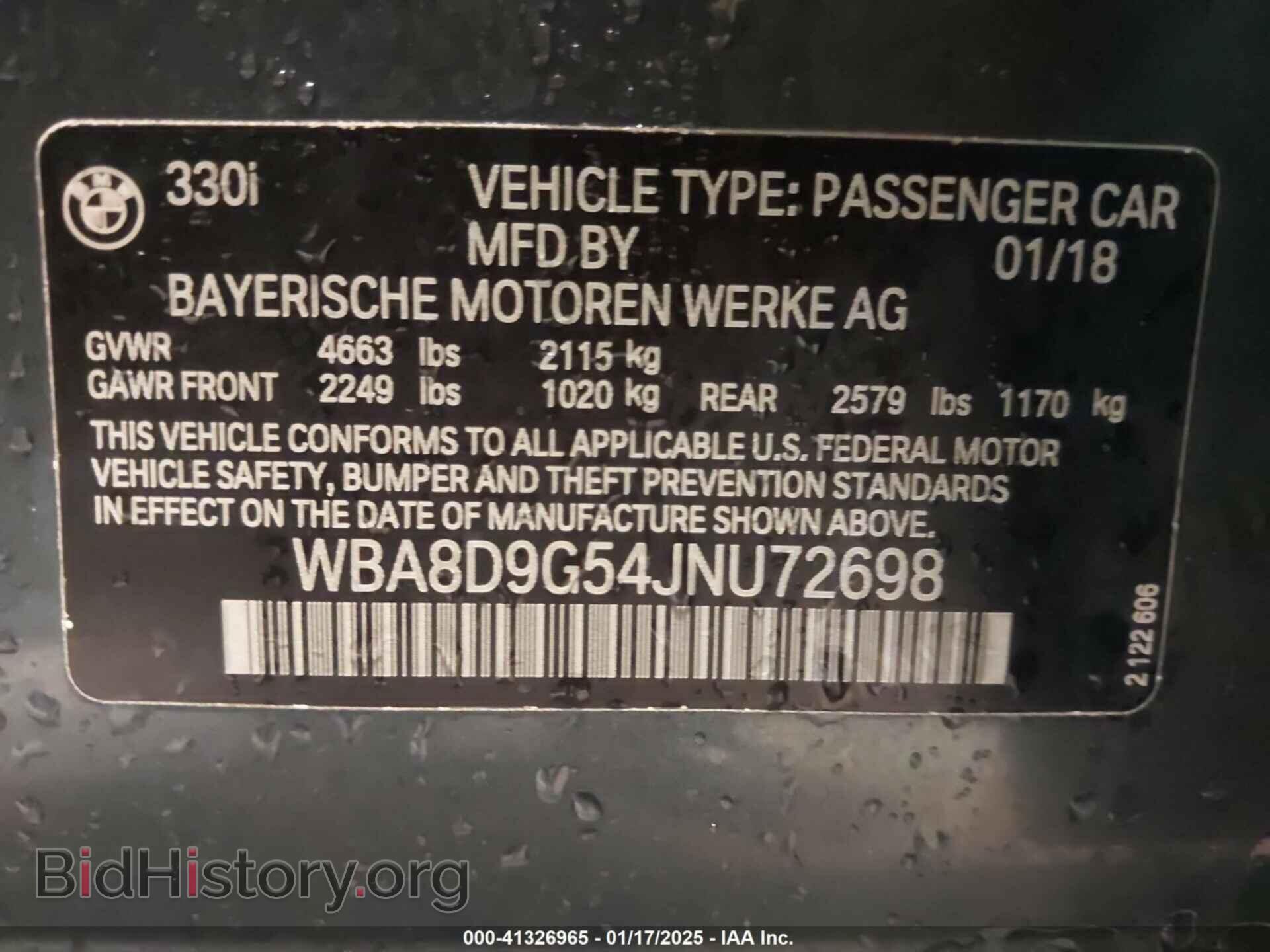 2018 BMW 330I - VIN: WBA8D9G54JNU72698 - Фото 9