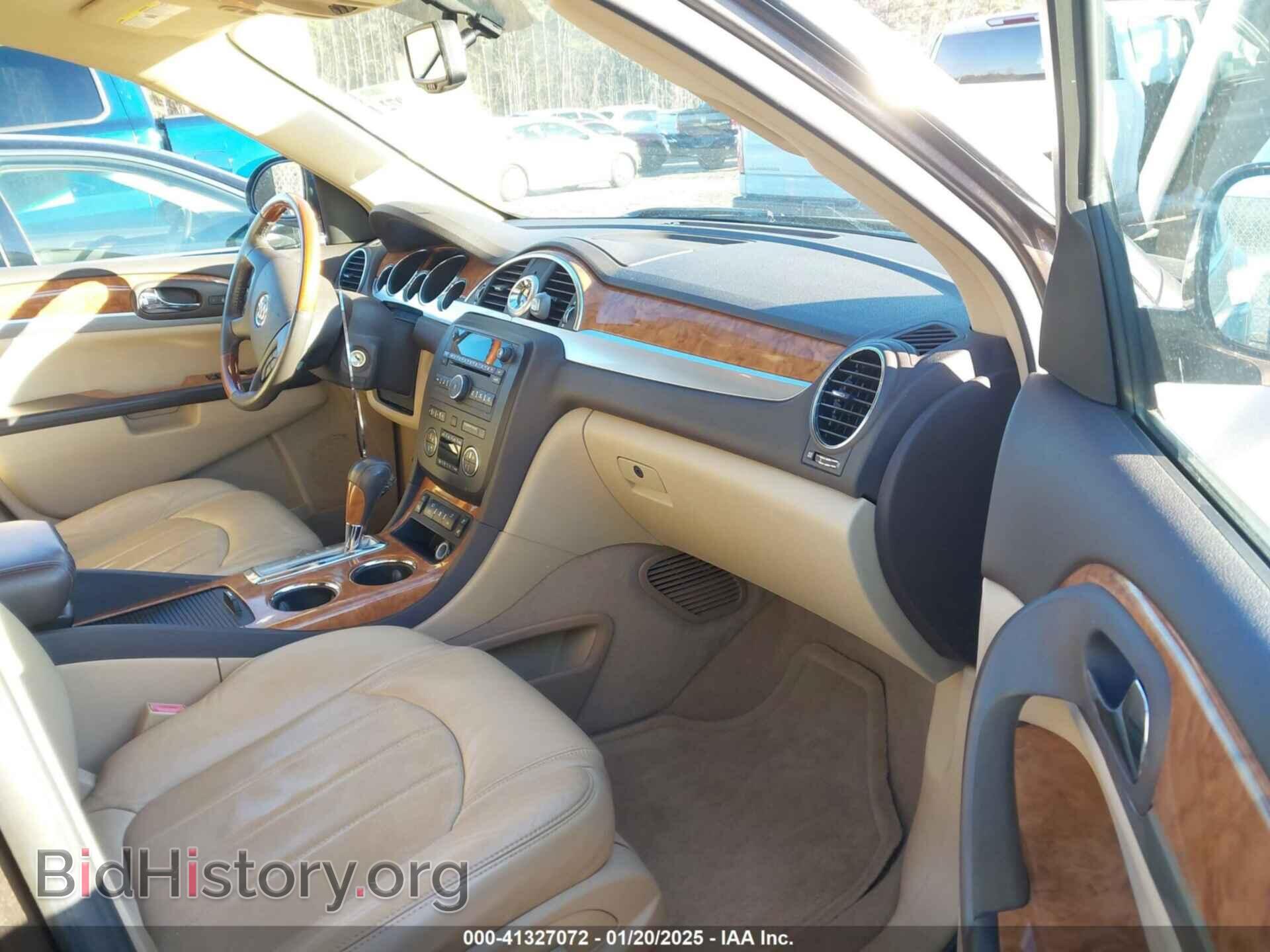 2010 BUICK ENCLAVE - VIN: 5GALRCED6AJ100990 - Фото 5