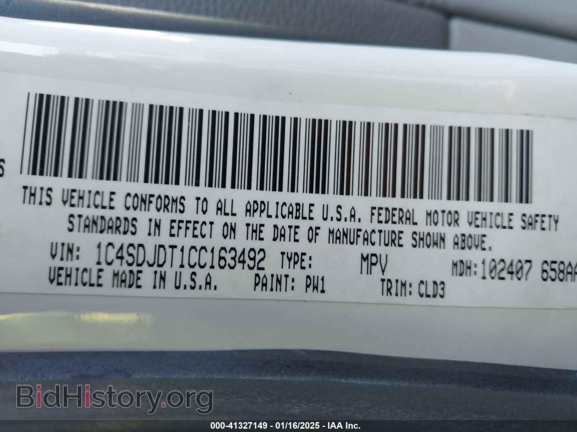 2012 DODGE DURANGO - VIN: 1C4SDJDT1CC163492 - Фото 9