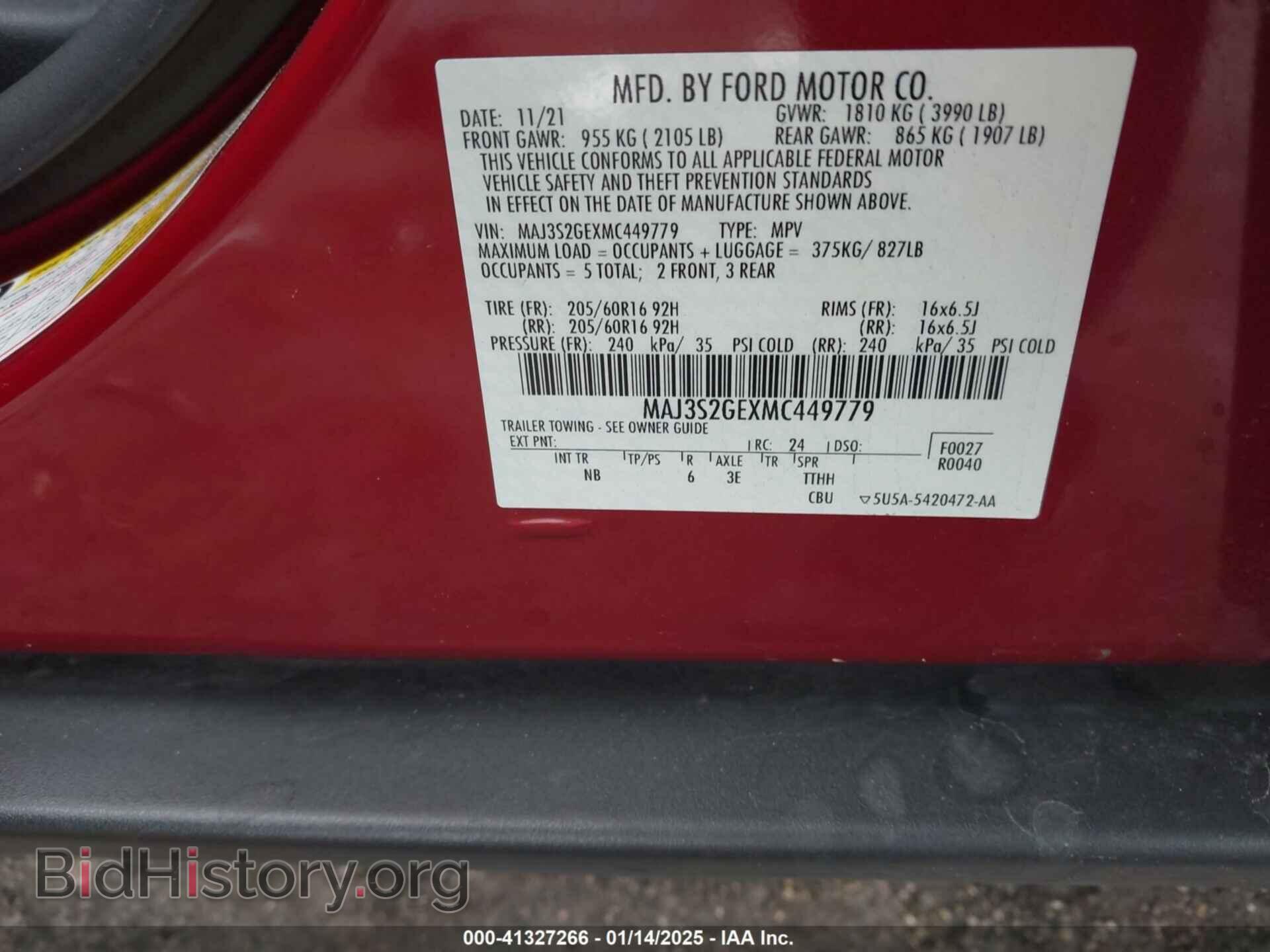 2021 FORD ECOSPORT - VIN: MAJ3S2GEXMC449779 - Фото 9