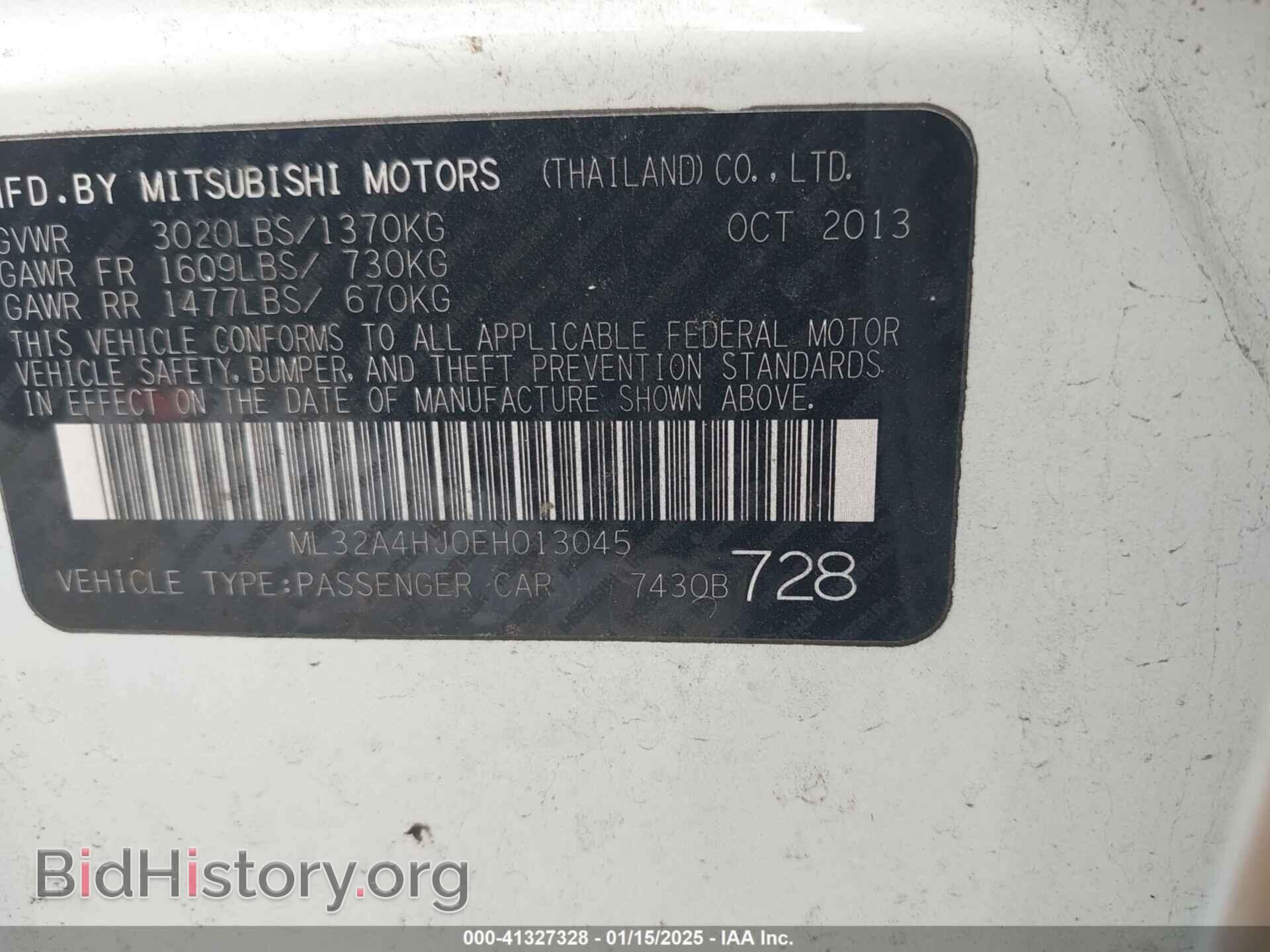 2014 MITSUBISHI MIRAGE - VIN: ML32A4HJ0EH013045 - Фото 9