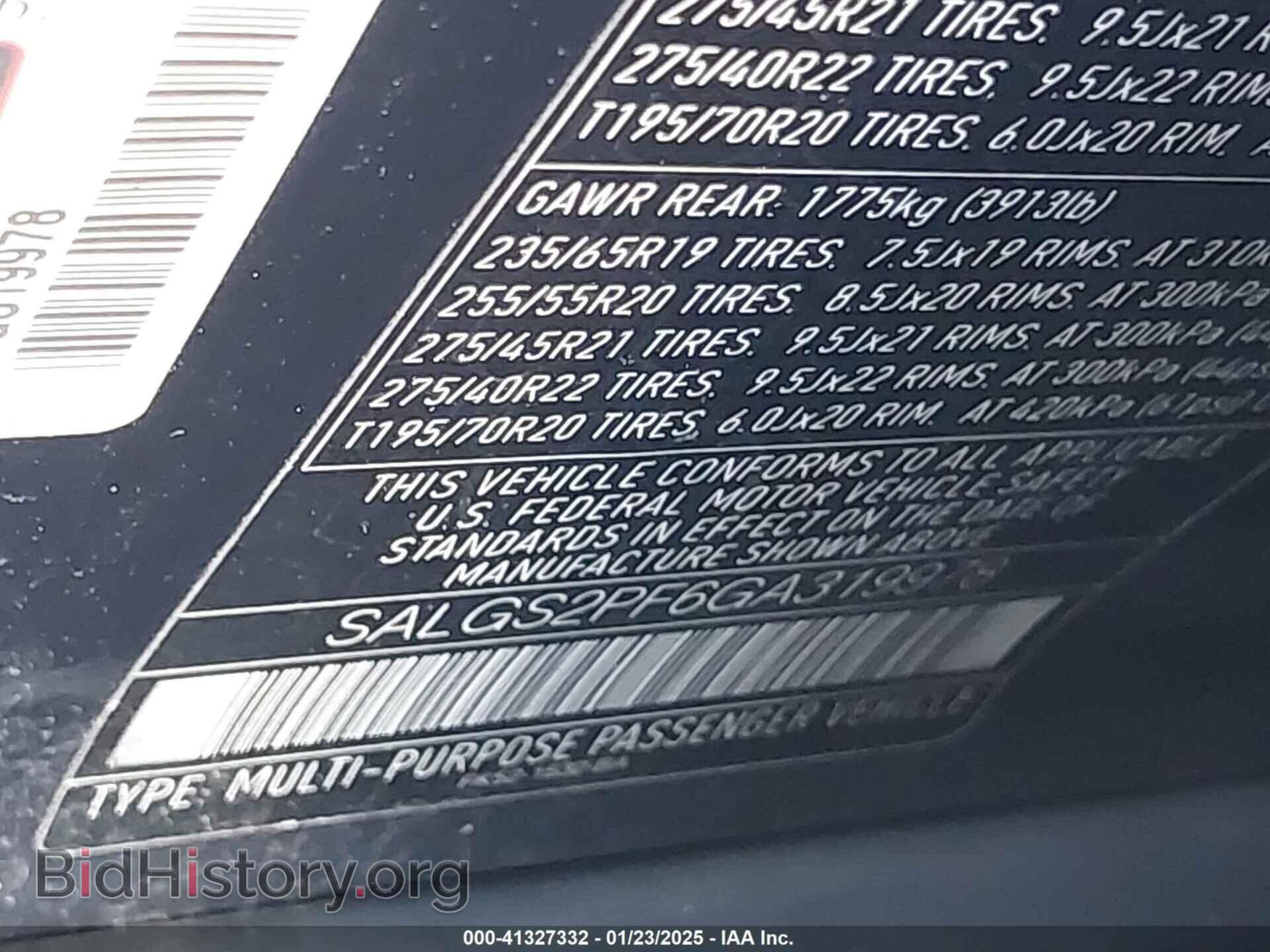 2016 LAND ROVER RANGE ROVER - VIN: SALGS2PF6GA319978 - Фото 9