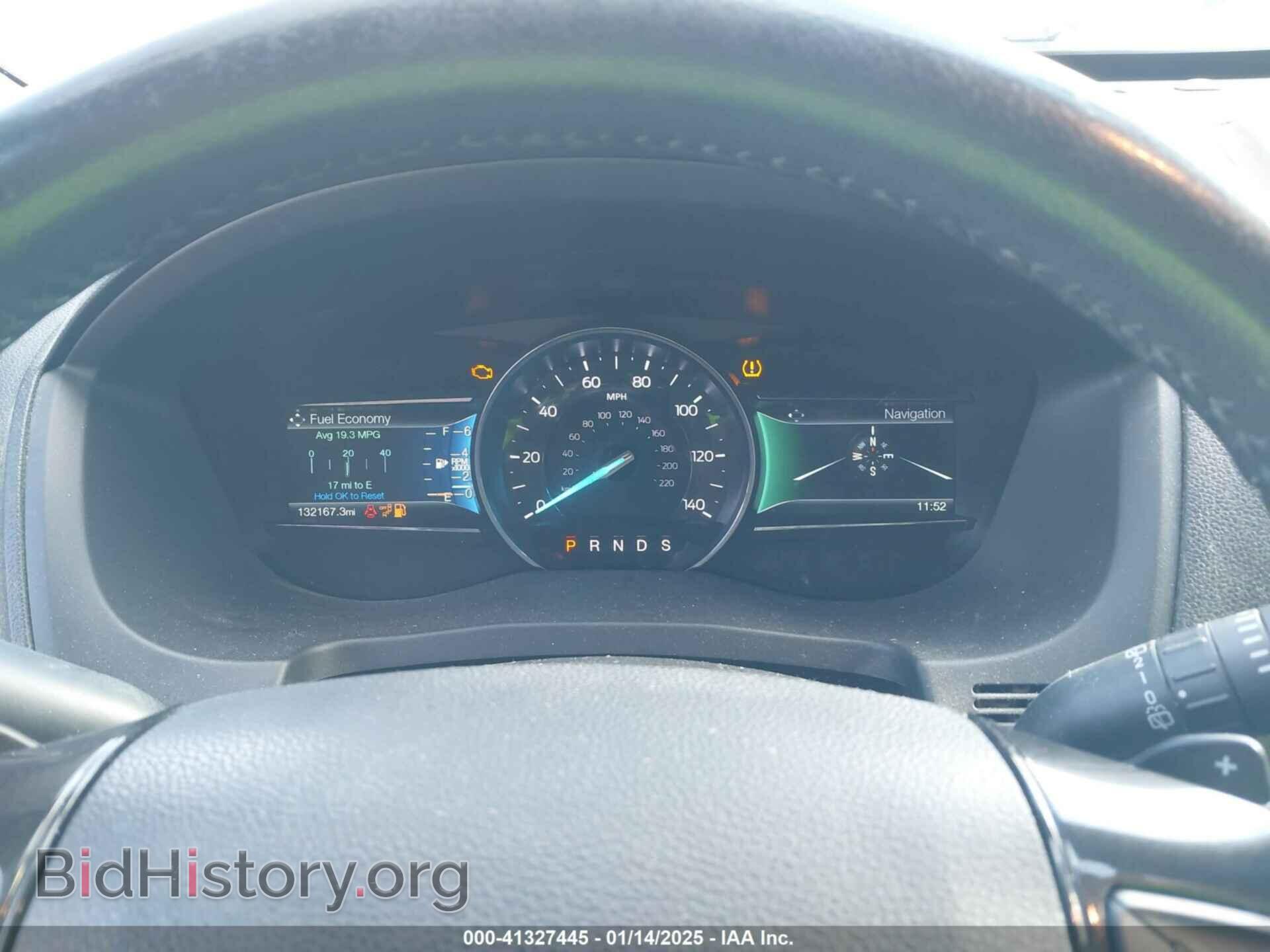 2017 FORD EXPLORER - VIN: 1FM5K7D88HGE10973 - Photo 7