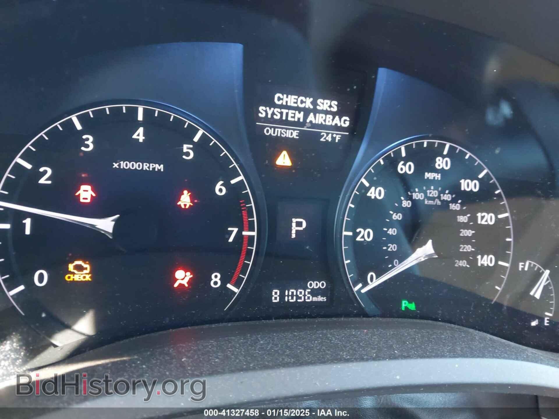 2014 LEXUS RX 350 - VIN: 2T2BK1BA8EC252005 - Фото 7