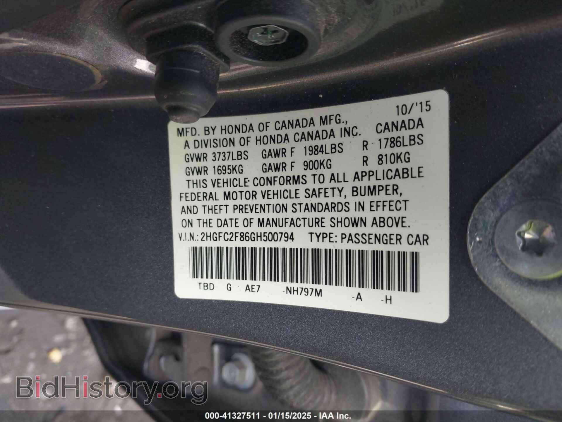 2016 HONDA CIVIC - VIN: 2HGFC2F86GH500794 - Фото 9