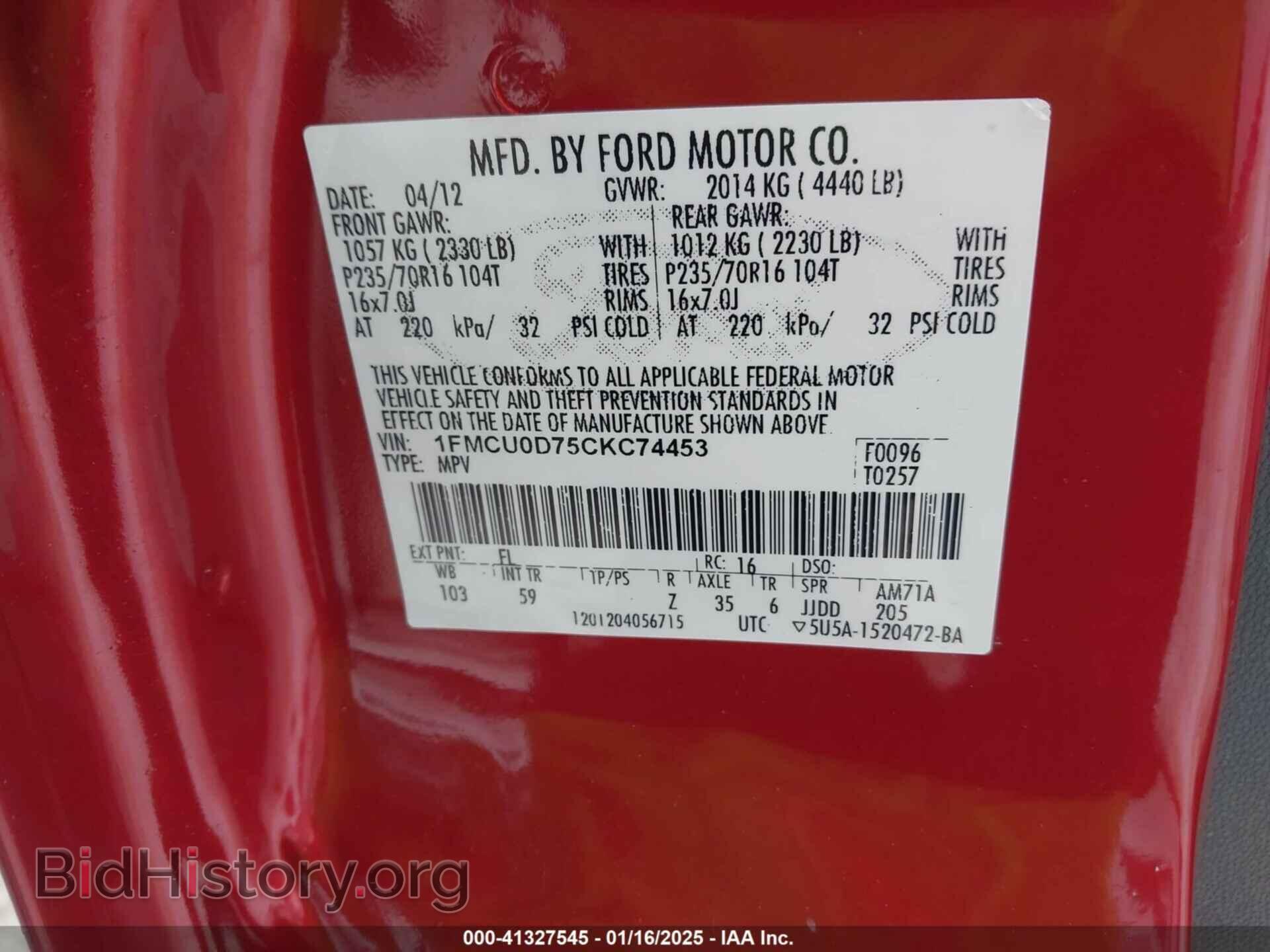 2012 FORD ESCAPE - VIN: 1FMCU0D75CKC74453 - Фото 9