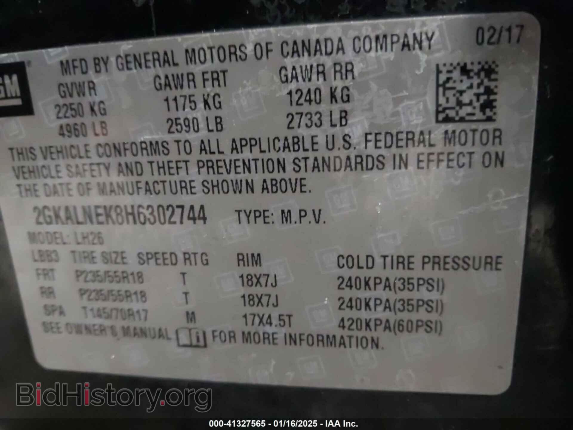 2017 GMC TERRAIN - VIN: 2GKALNEK8H6302744 - Фото 9