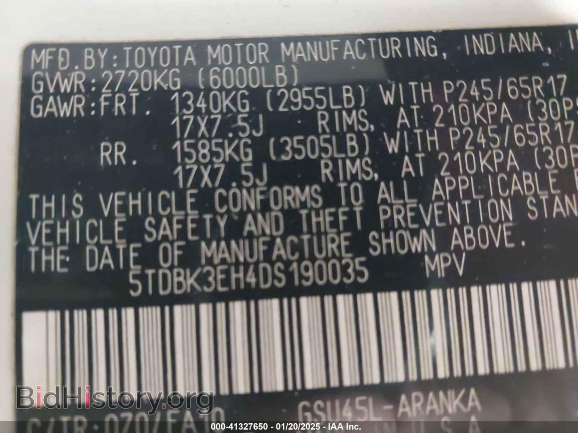 2013 TOYOTA HIGHLANDER - VIN: 5TDBK3EH4DS190035 - Фото 9
