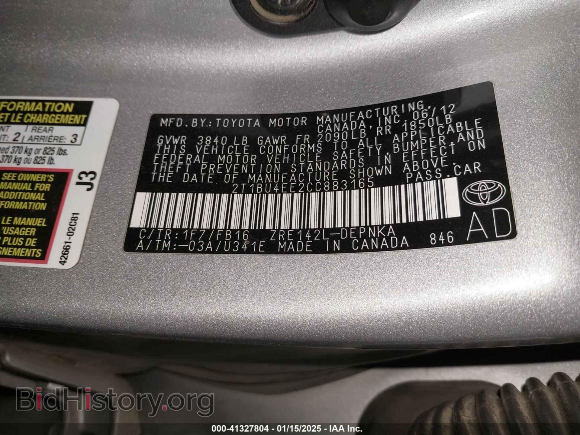 2012 TOYOTA COROLLA - VIN: 2T1BU4EE2CC883165 - Фото 9