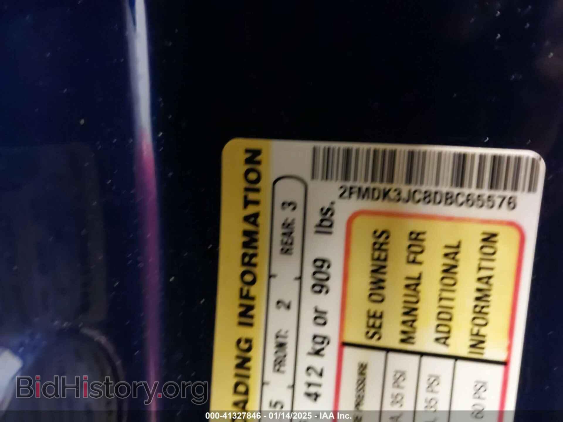 2013 FORD EDGE - VIN: 2FMDK3JC8DBC65576 - Photo 9