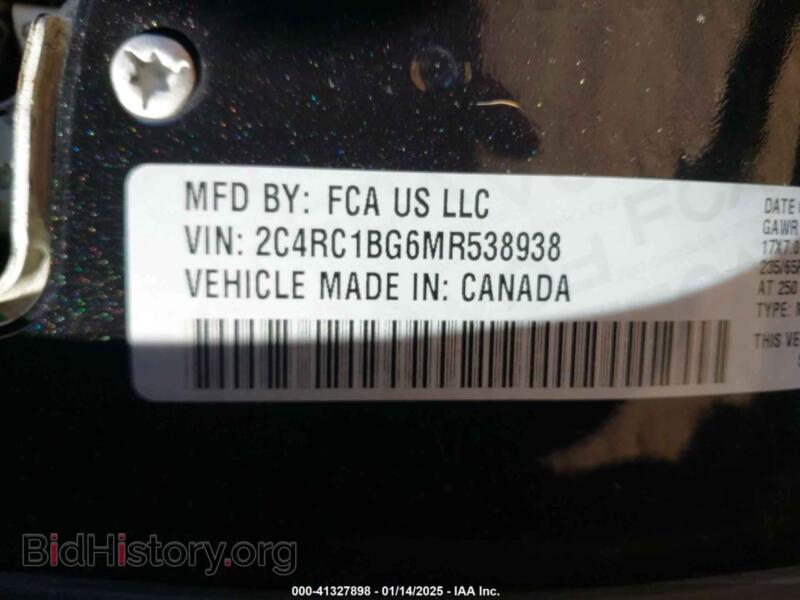 2021 Chrysler PACIFICA (VIN 2C4RC1BG6MR538938) — photo 8 of 16