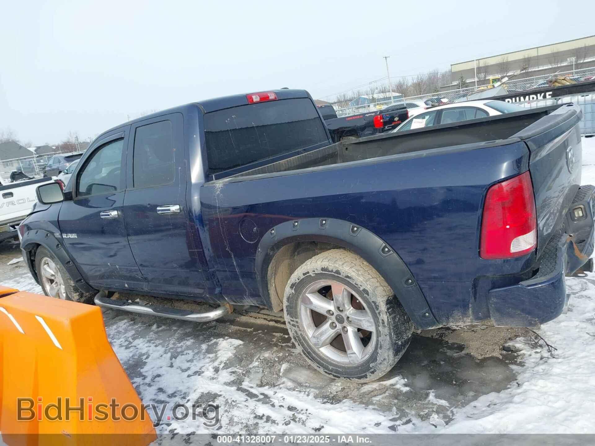 2012 RAM 1500 - VIN: 1C6RD6FT0CS174036 - Photo 13